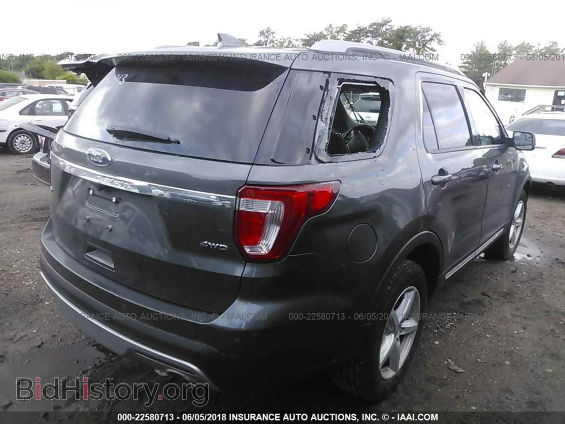 2017 Ford Explorer - VIN: 1FM5K8D88HGD43720 - Photo 4