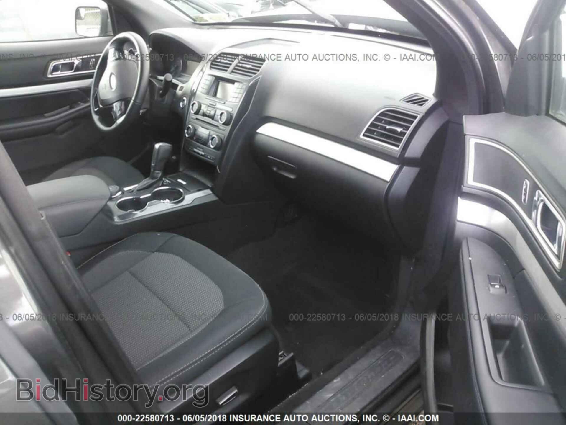 2017 Ford Explorer - VIN: 1FM5K8D88HGD43720 - Photo 5
