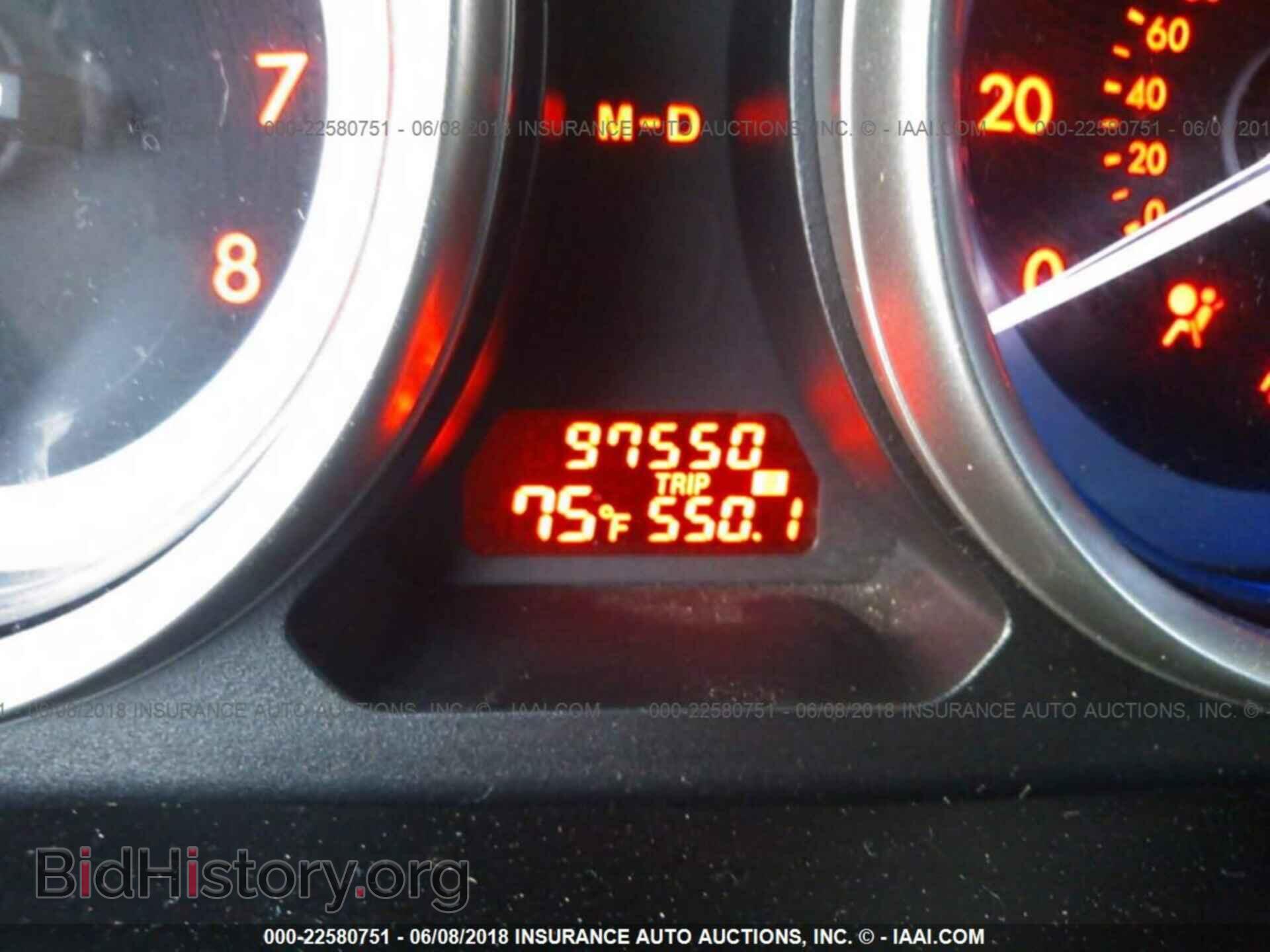 2011 Mazda 6 - VIN: 1YVHZ8CB7B5M10833 - Фото 7