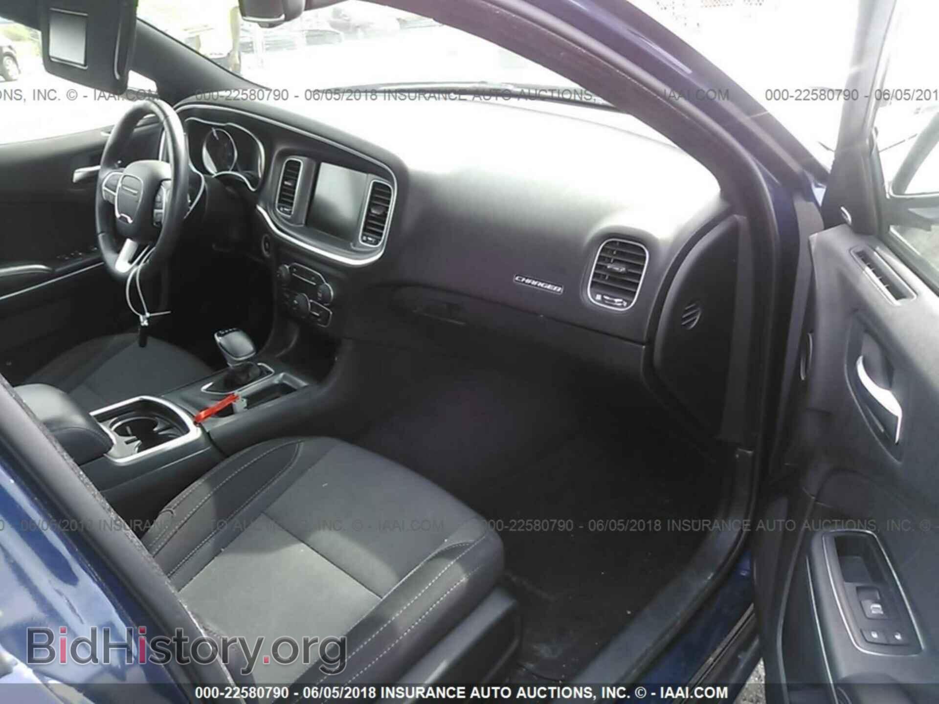 2015 DODGE CHARGER - VIN: 2C3CDXHG2FH800061 - Фото 5