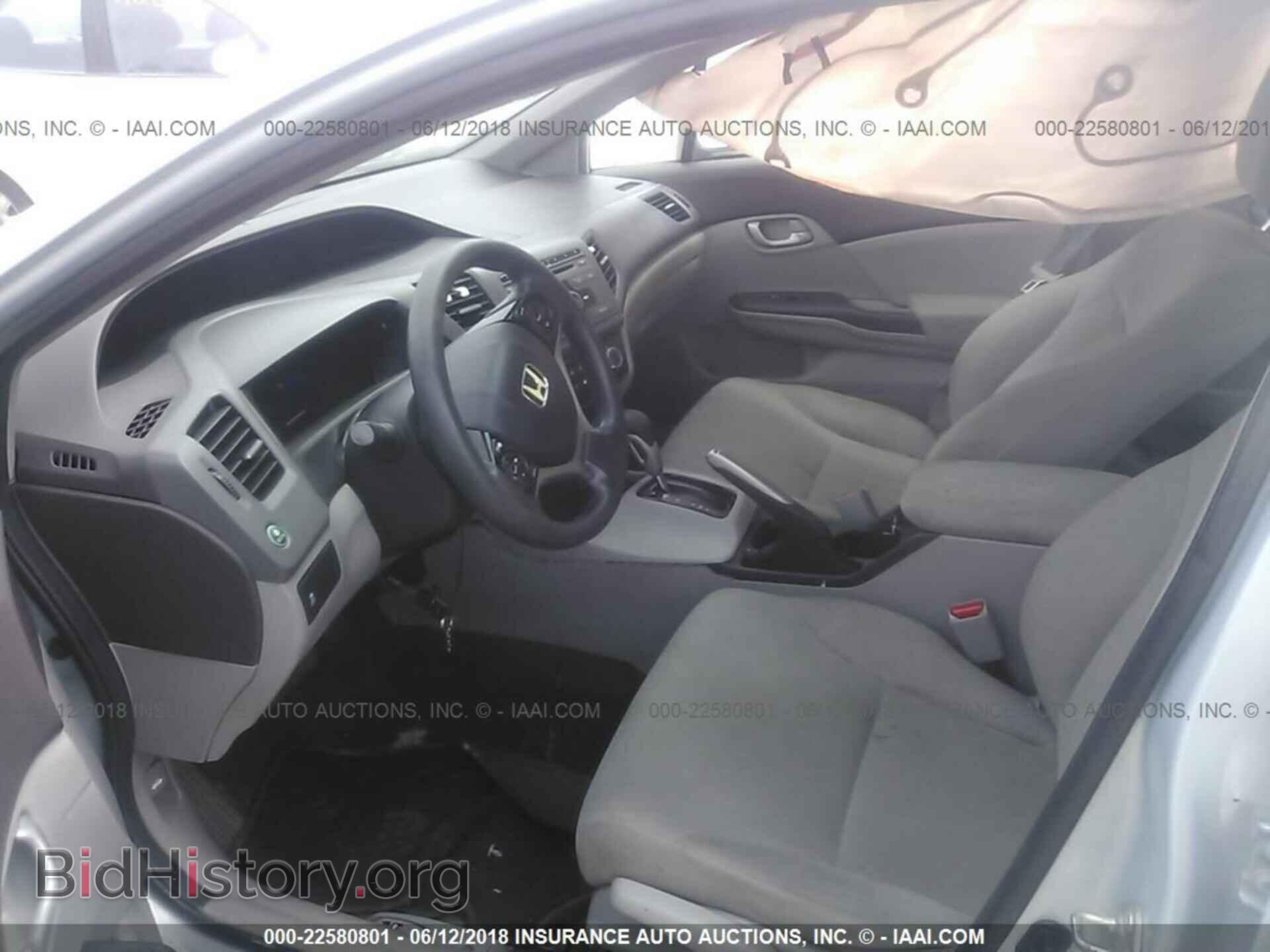 2012 Honda CIVIC (VIN 19XFB2F53CE049983) — фото 5 из 10