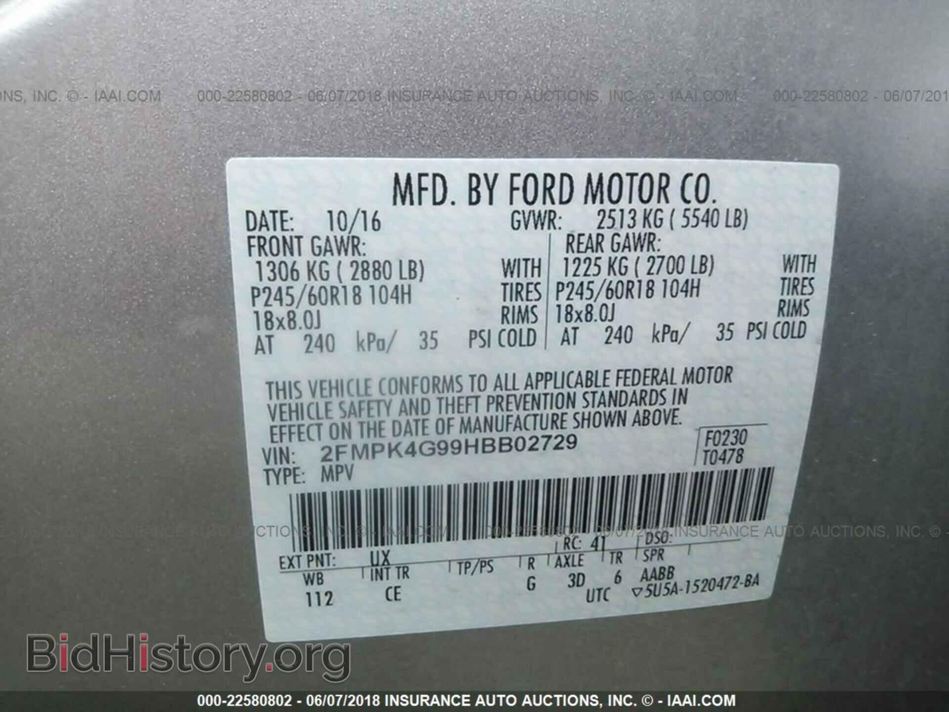 2017 Ford Edge - VIN: 2FMPK4G99HBB02729 - Photo 9