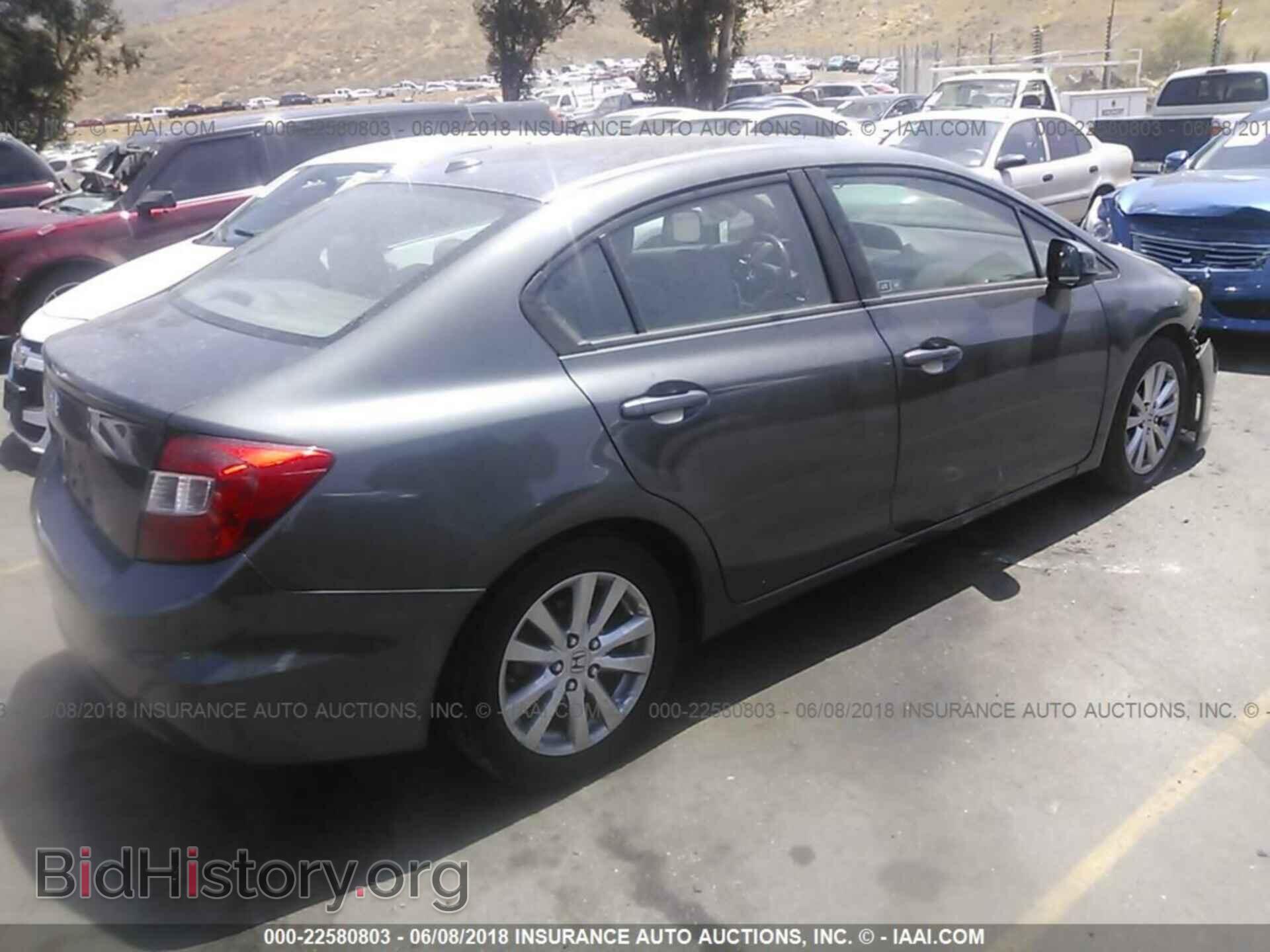 2012 Honda CIVIC (VIN 19XFB2F9XCE324297) — photo 4 of 10