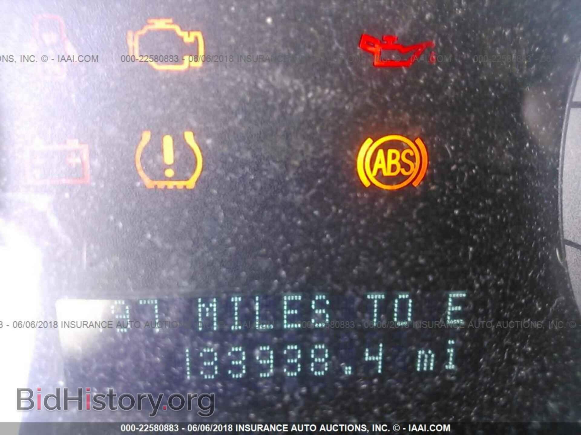 2012 Ford Escape - VIN: 1FMCU0DG7CKA94004 - Photo 7