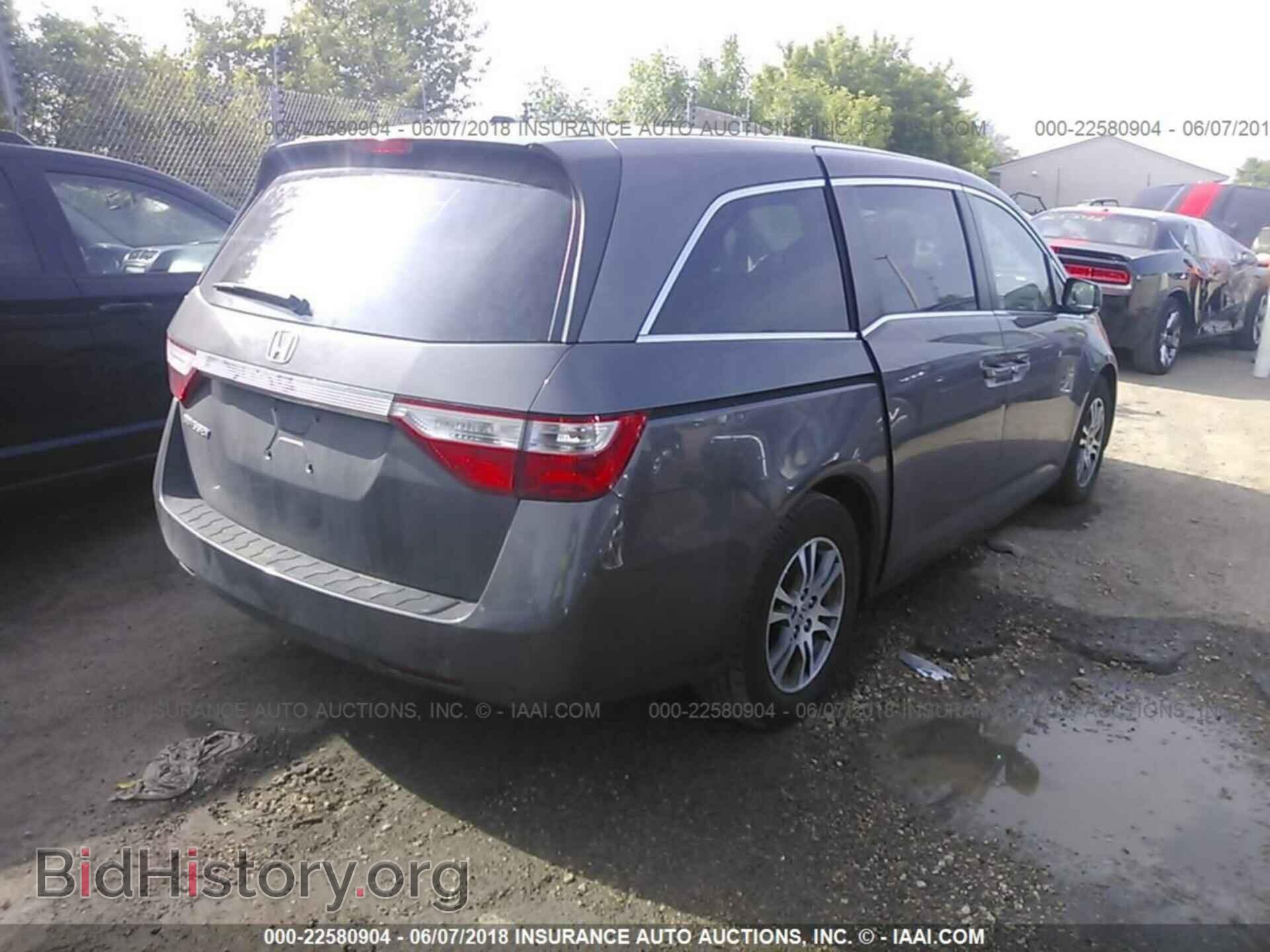 2011 Honda Odyssey - VIN: 5FNRL5H61BB005880 - Фото 4