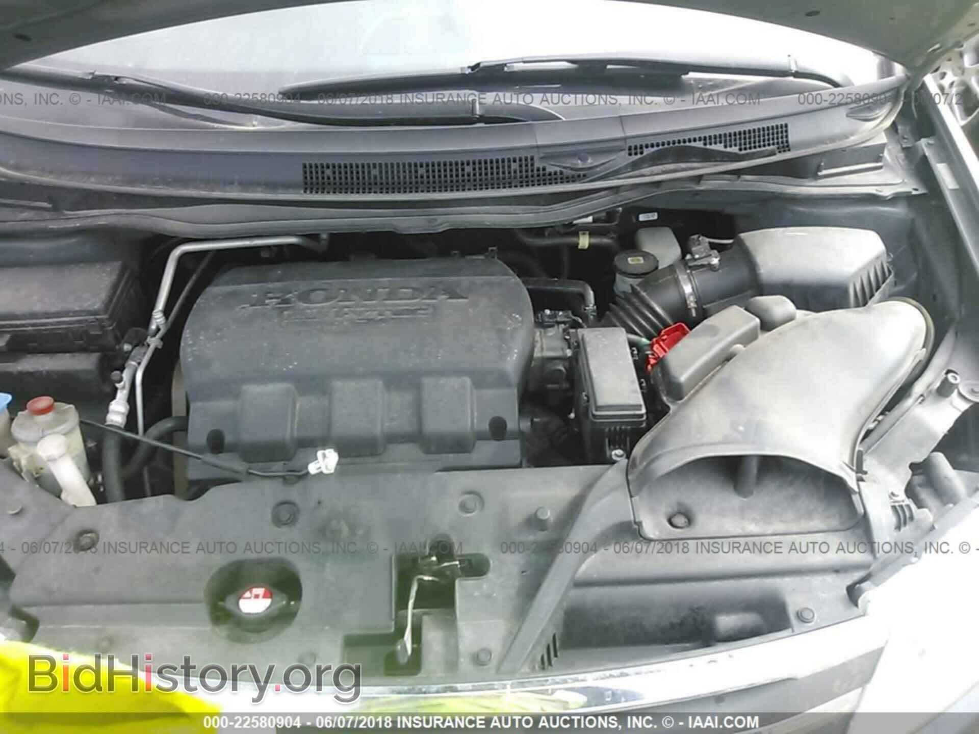 2011 Honda Odyssey - VIN: 5FNRL5H61BB005880 - Фото 10