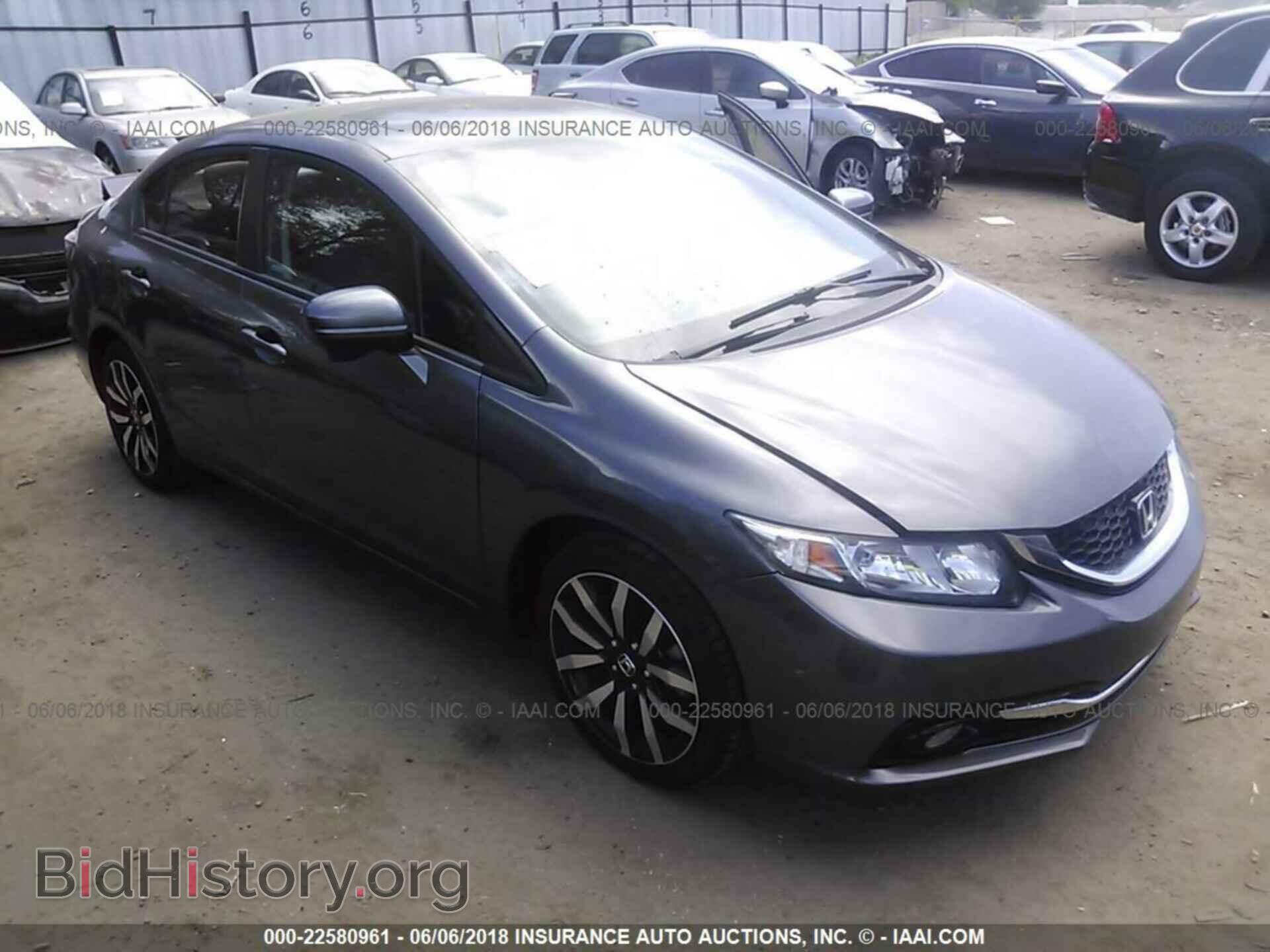 Фотография 19XFB2F92EE239960 - Honda Civic 2014