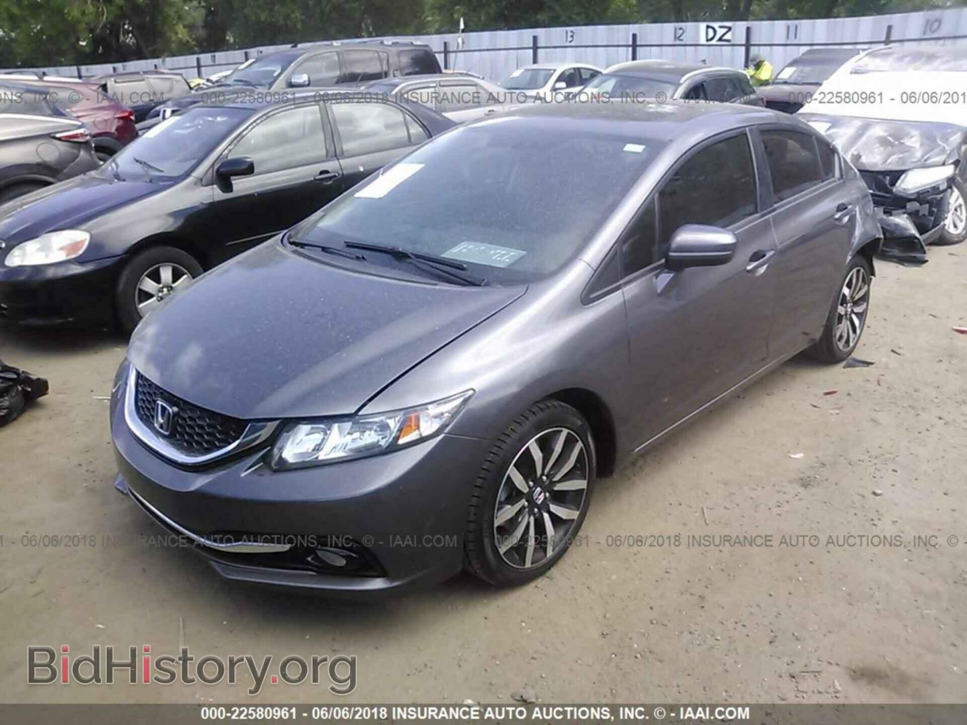 2014 Honda Civic - VIN: 19XFB2F92EE239960 - Фото 2