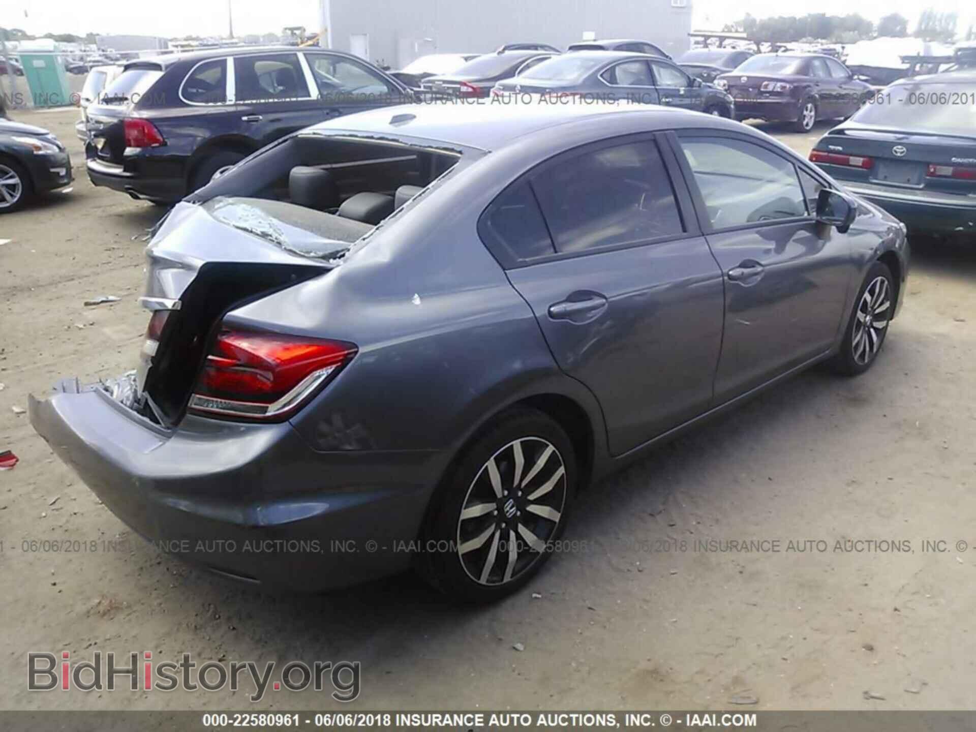 2014 Honda Civic - VIN: 19XFB2F92EE239960 - Фото 4