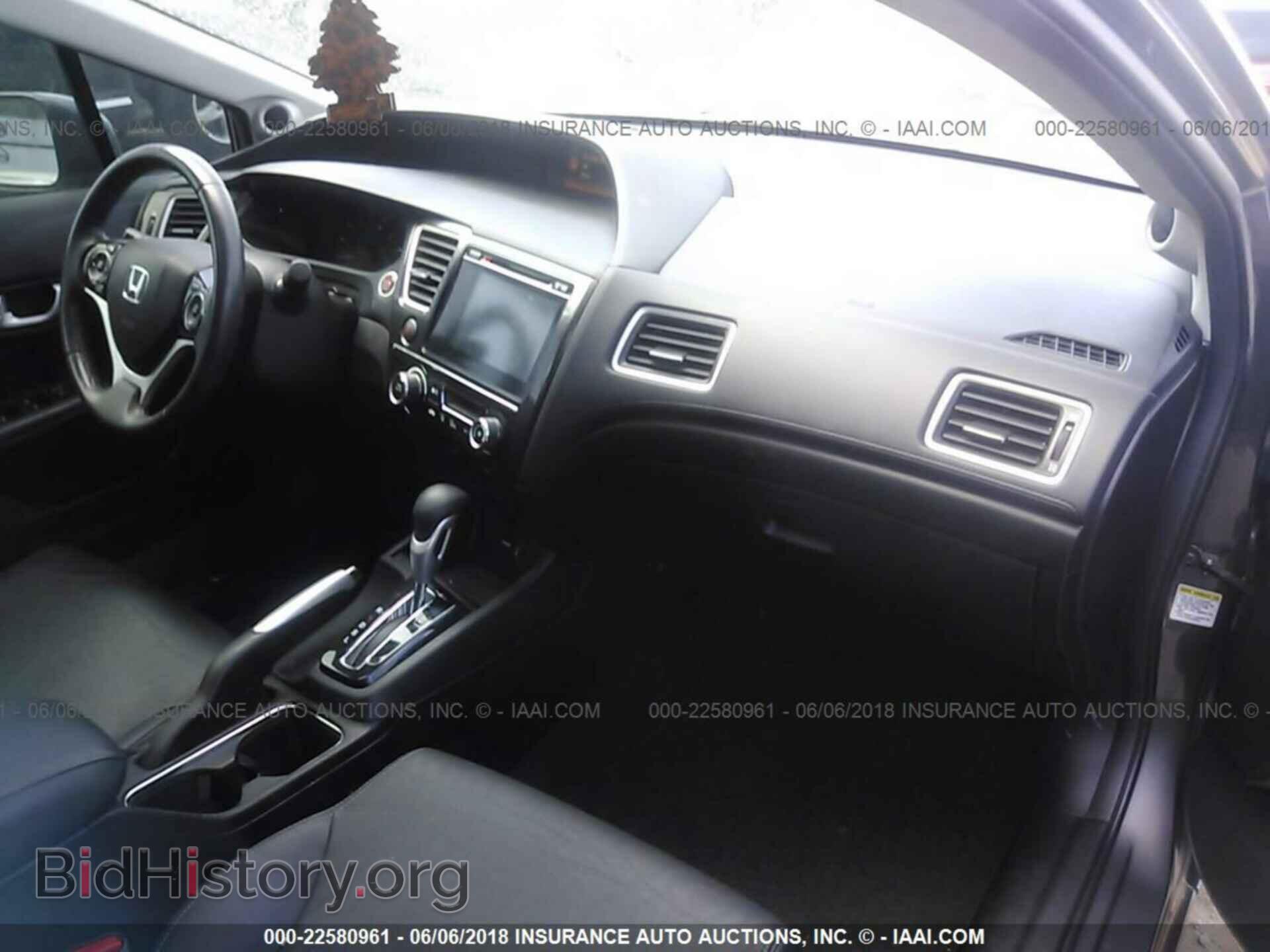 2014 Honda Civic - VIN: 19XFB2F92EE239960 - Фото 5