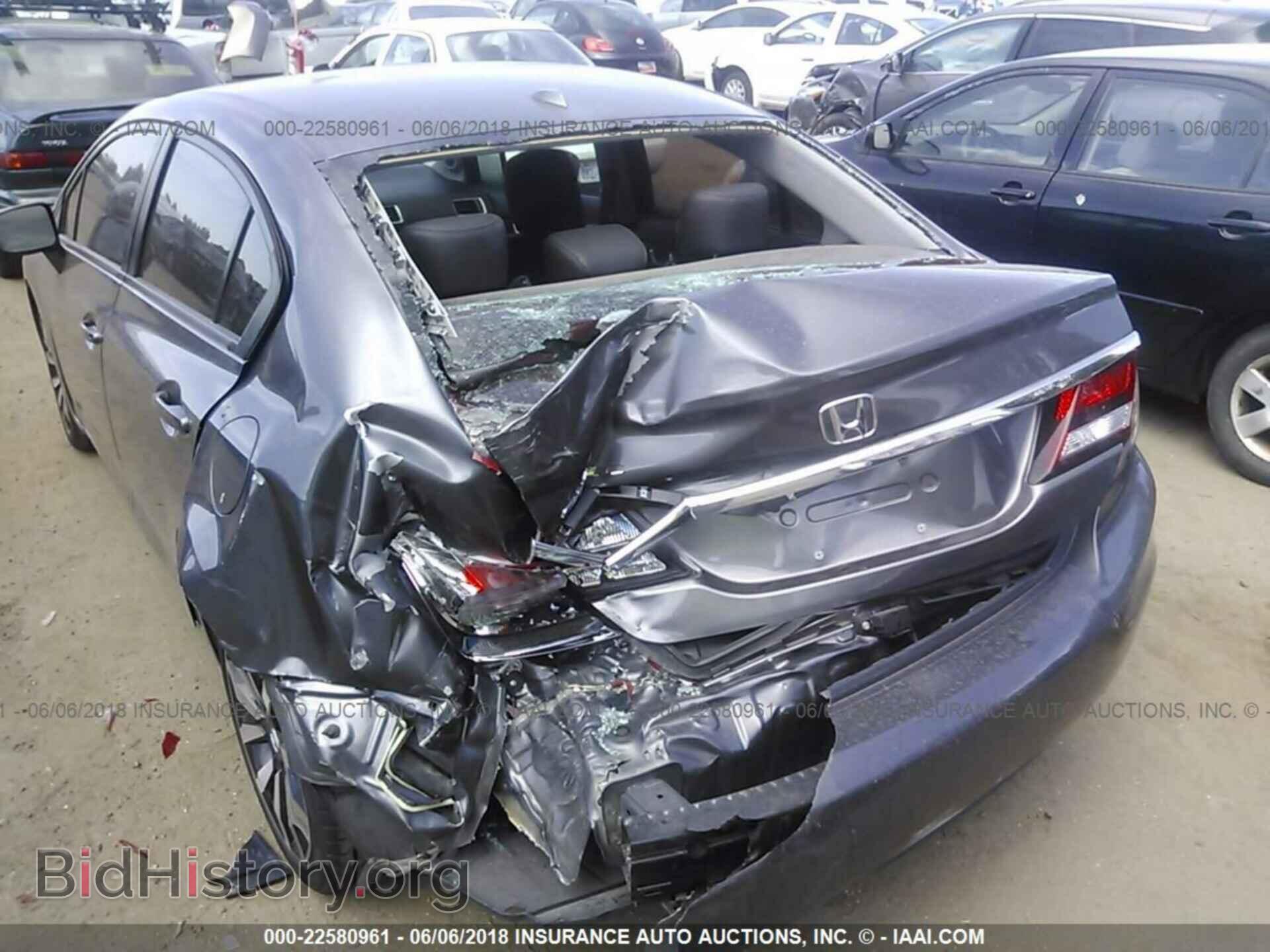 2014 Honda Civic - VIN: 19XFB2F92EE239960 - Фото 6