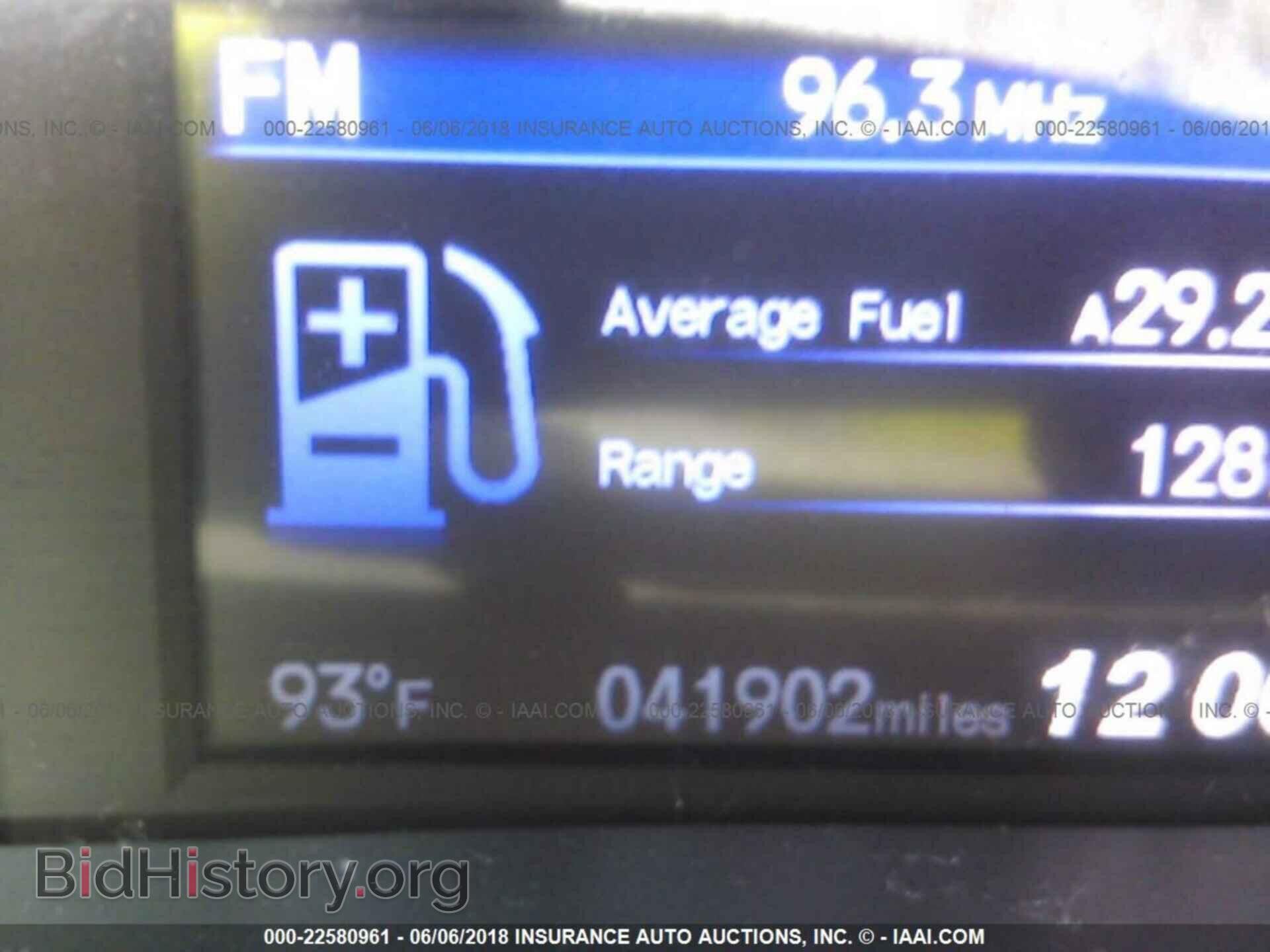 2014 Honda Civic - VIN: 19XFB2F92EE239960 - Фото 7