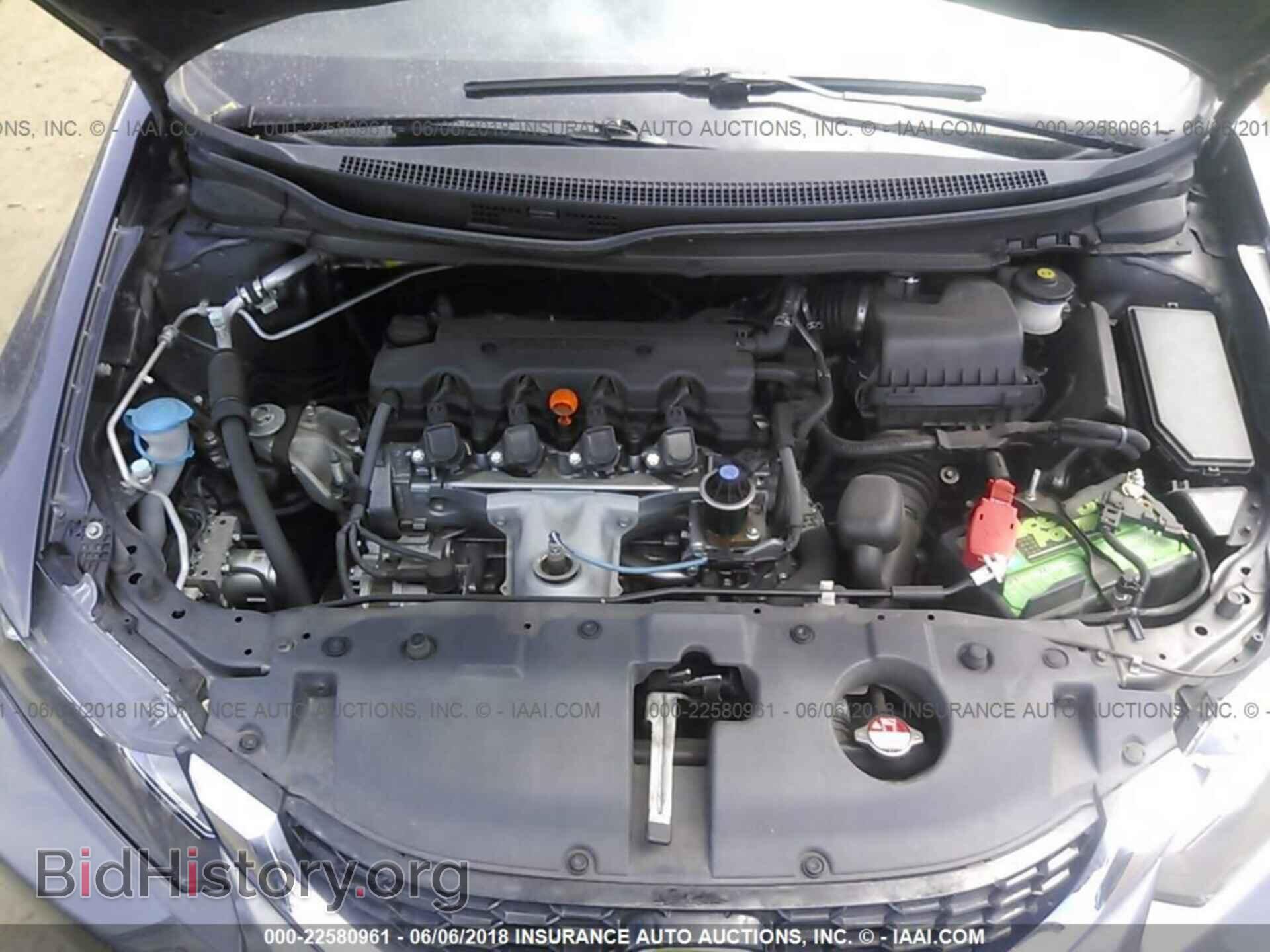 2014 Honda Civic - VIN: 19XFB2F92EE239960 - Фото 10