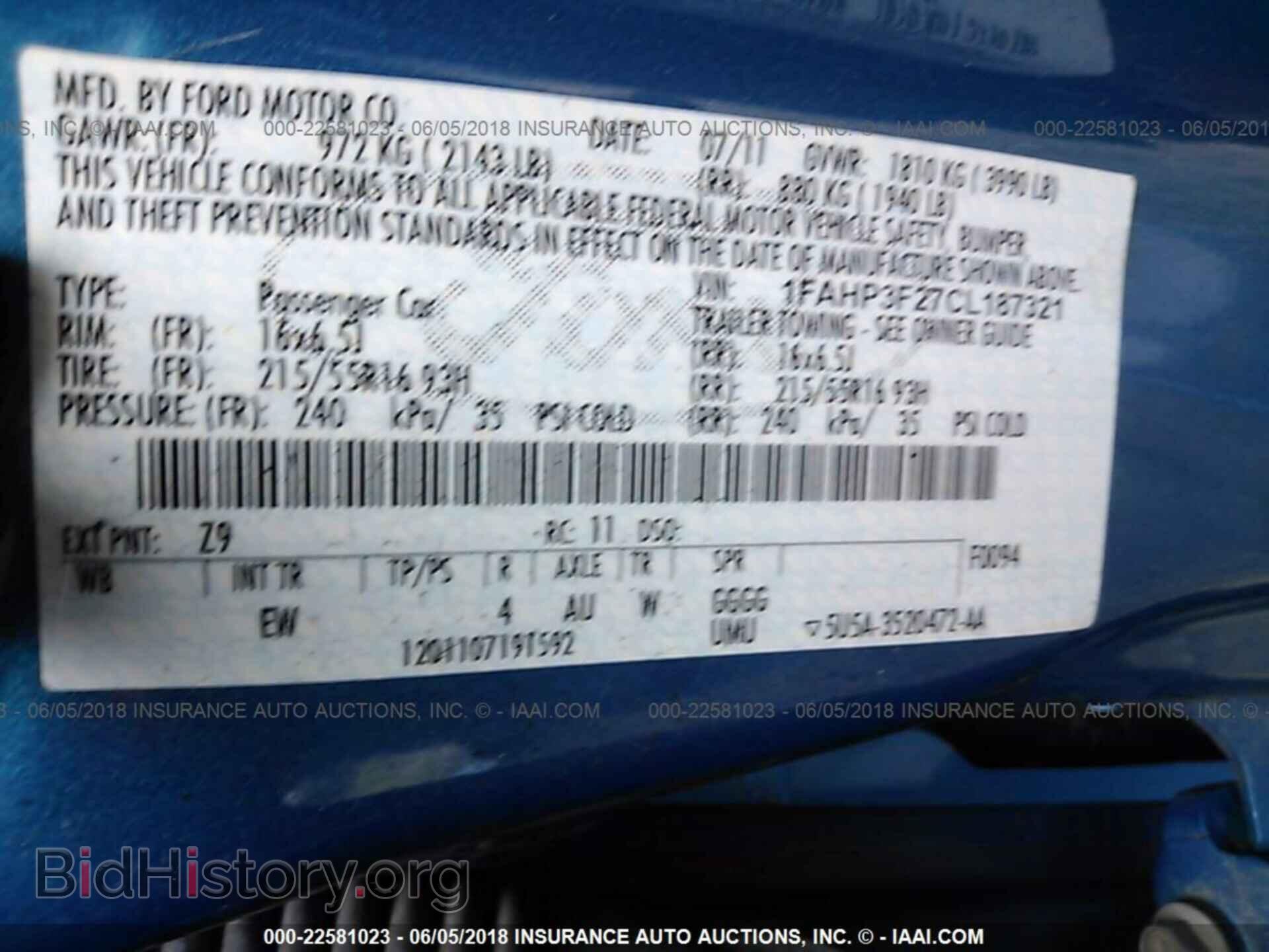 2012 Ford Focus - VIN: 1FAHP3F27CL187321 - Фото 9