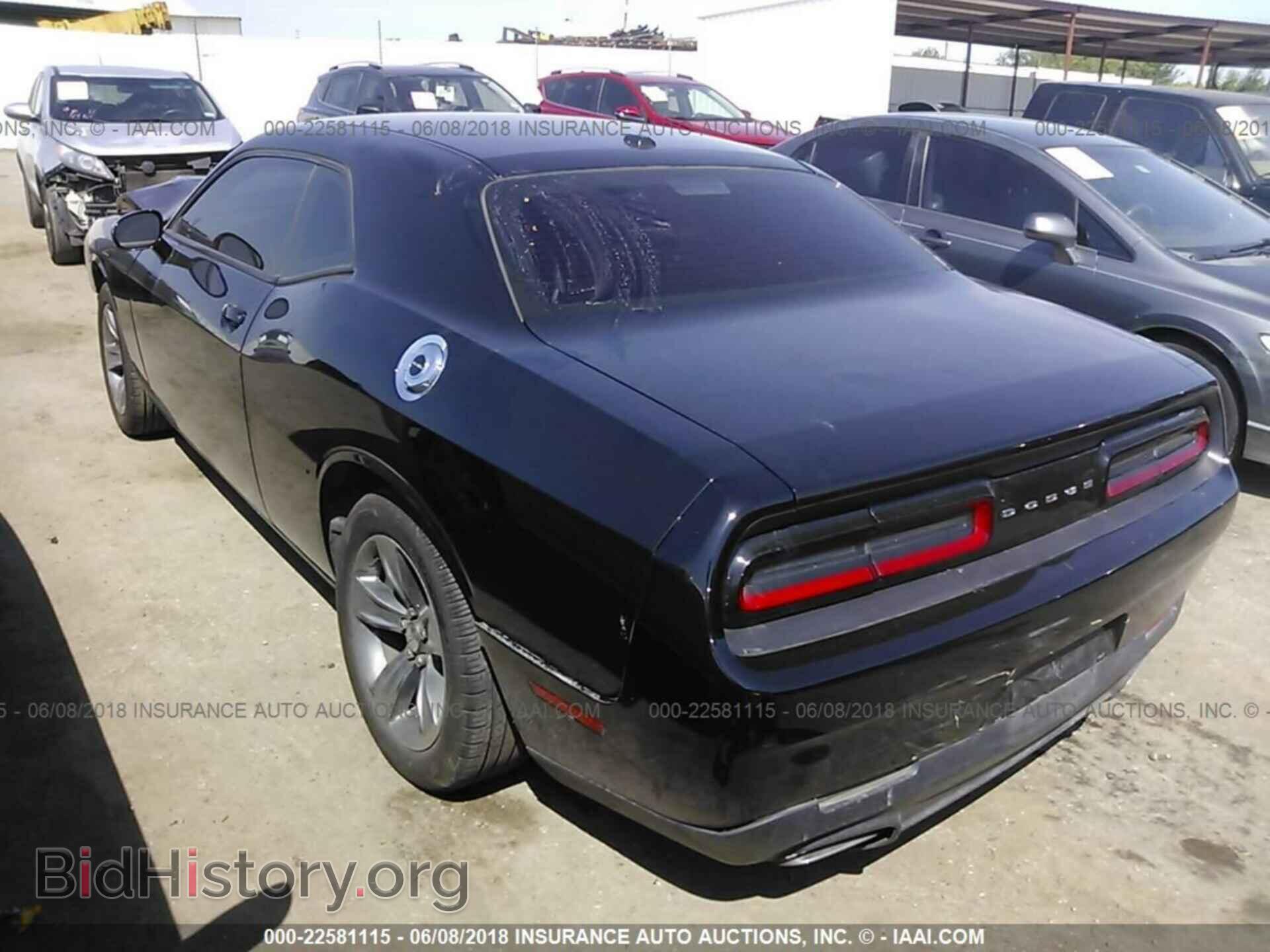 2015 Dodge Challenger - VIN: 2C3CDZAG0FH715192 - Фото 3