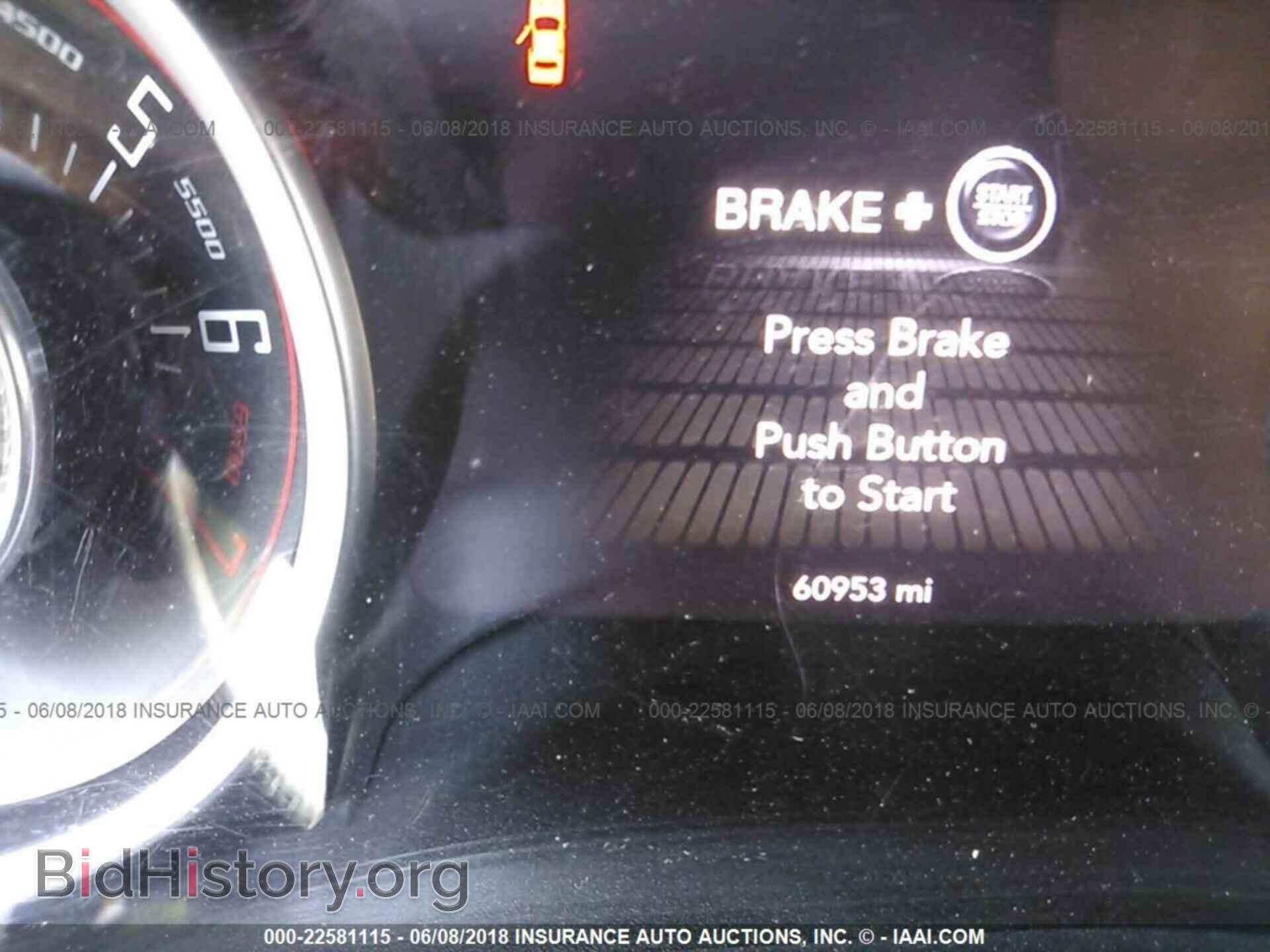 2015 Dodge Challenger - VIN: 2C3CDZAG0FH715192 - Фото 7