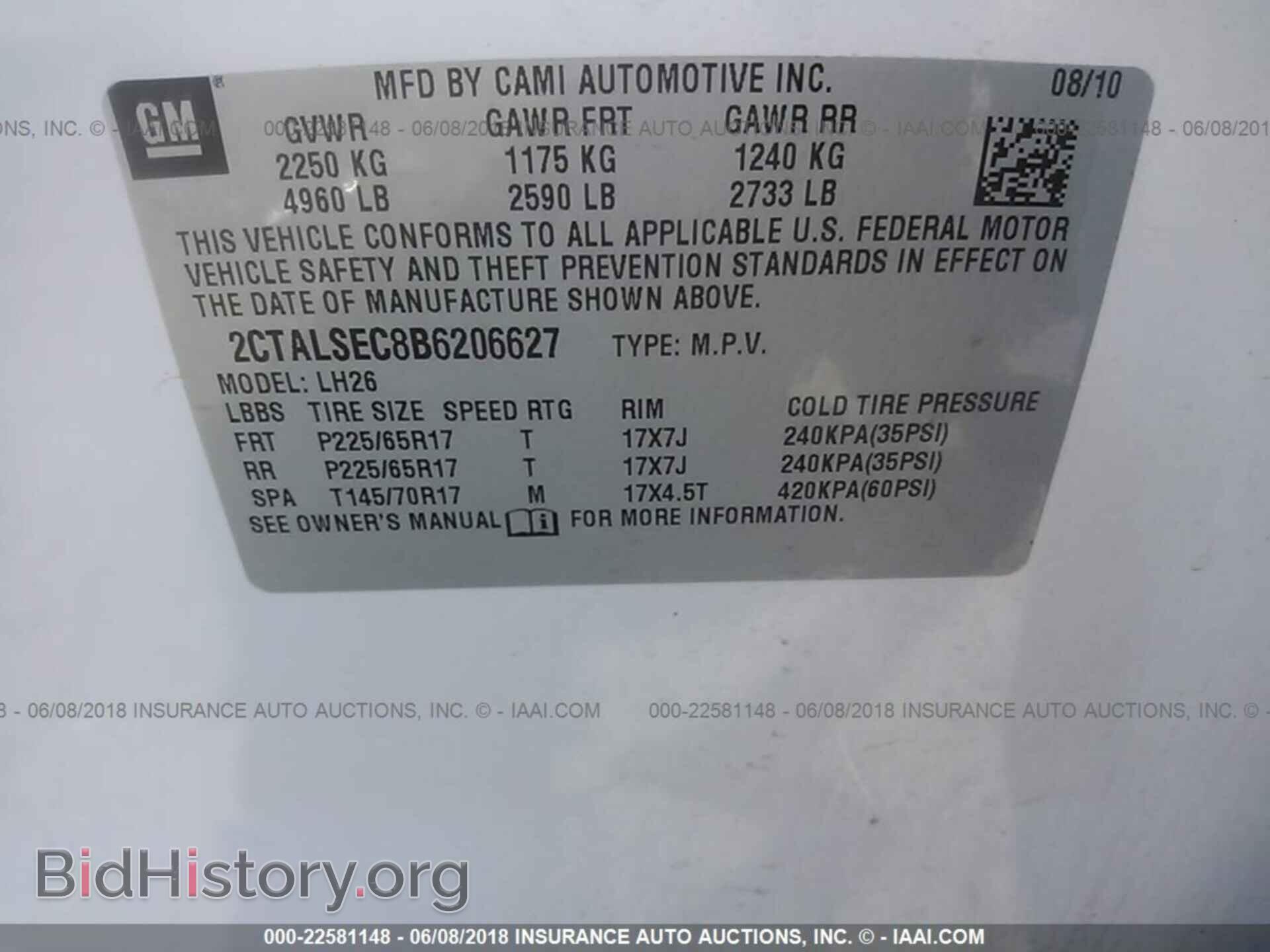 2011 Gmc Terrain - VIN: 2CTALSEC8B6206627 - Photo 9