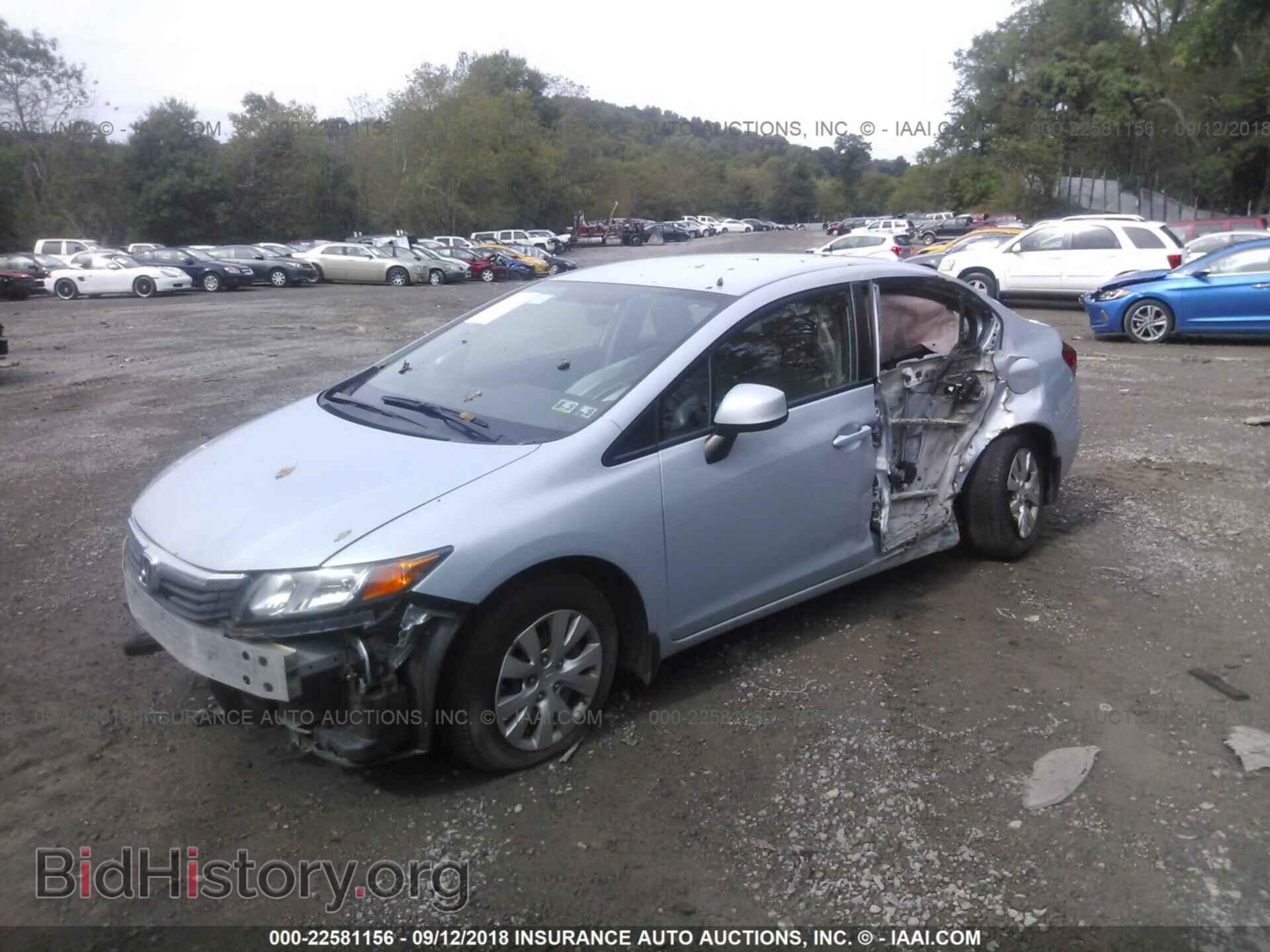 2012 Honda Civic - VIN: 2HGFB2F56CH530087 - Photo 2