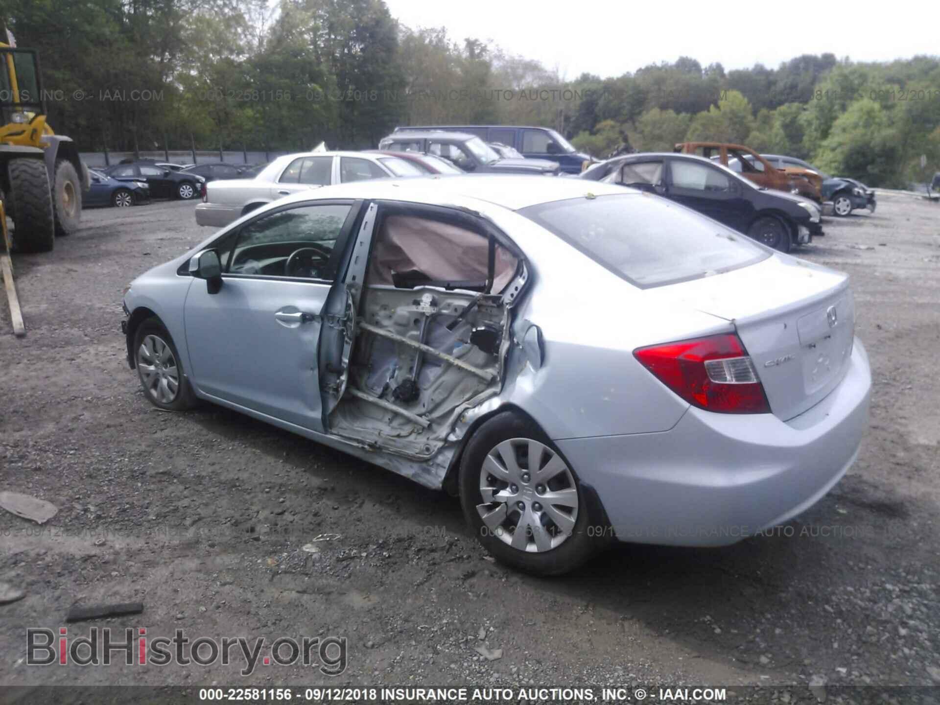 2012 Honda Civic - VIN: 2HGFB2F56CH530087 - Photo 3
