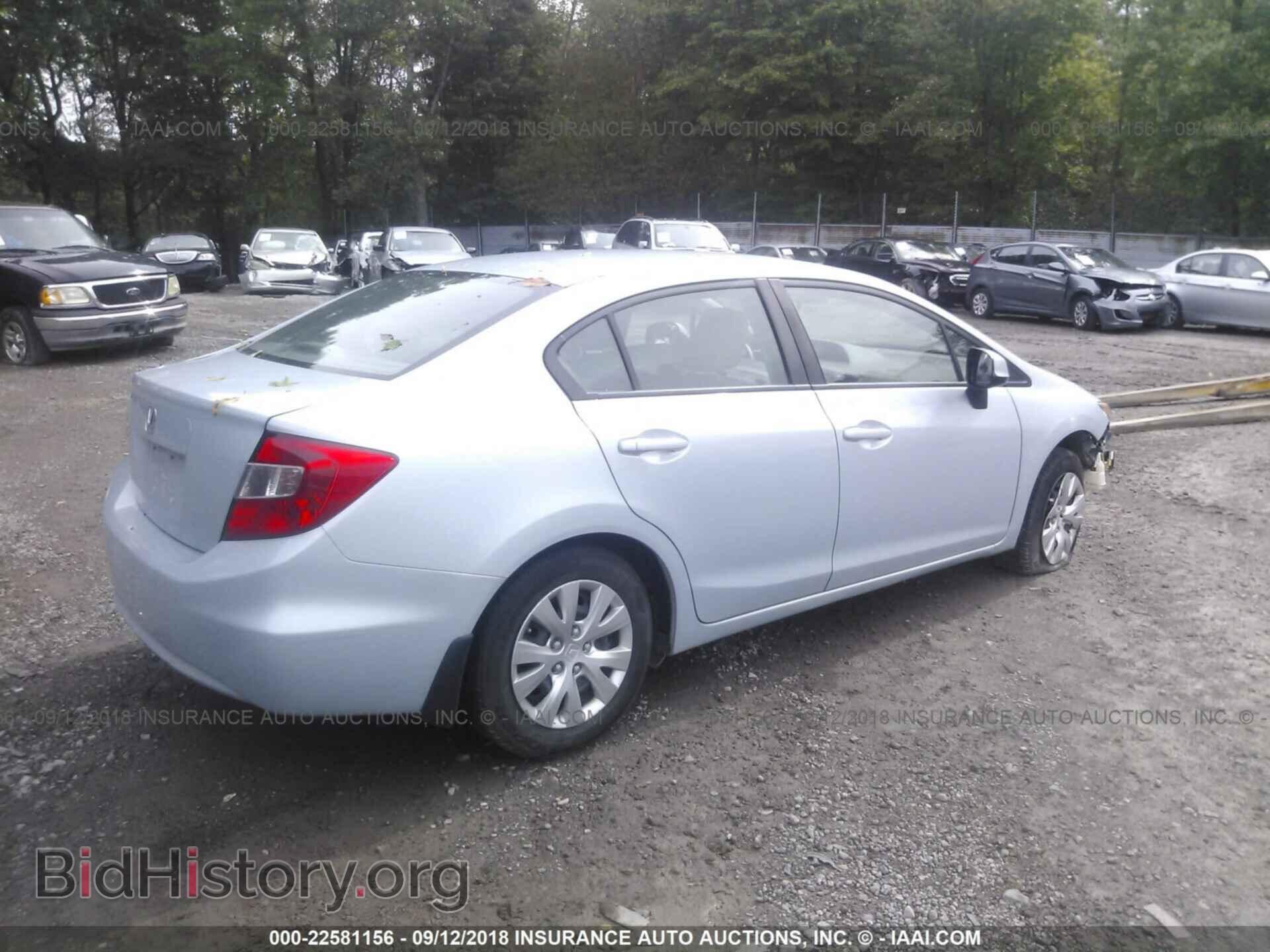 2012 Honda Civic - VIN: 2HGFB2F56CH530087 - Photo 4