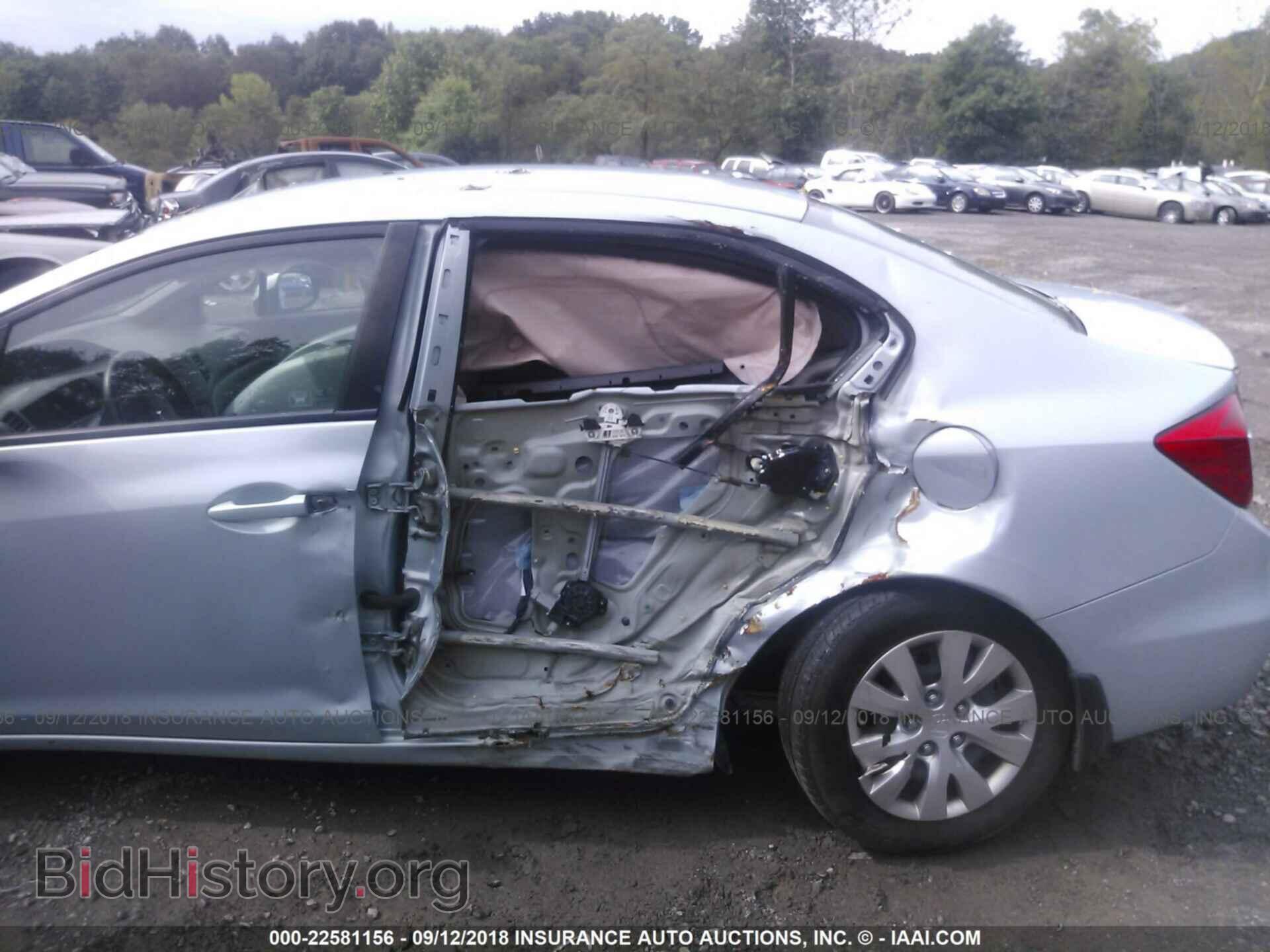 2012 Honda Civic - VIN: 2HGFB2F56CH530087 - Photo 6