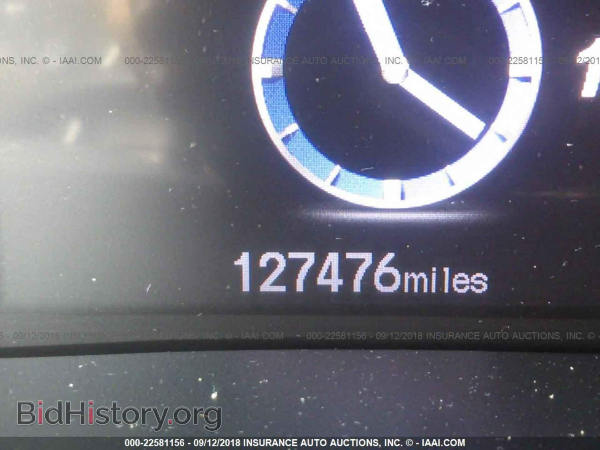 2012 Honda Civic - VIN: 2HGFB2F56CH530087 - Photo 7