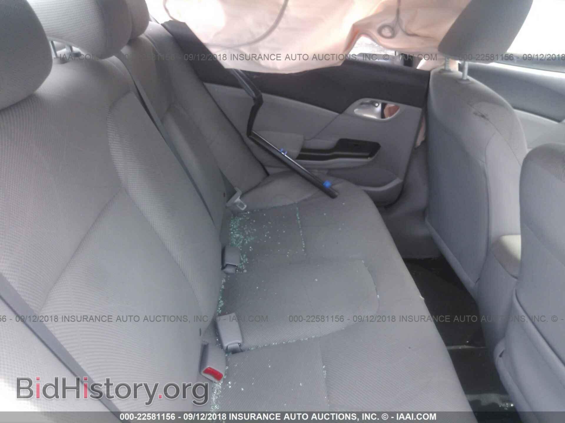 2012 Honda Civic - VIN: 2HGFB2F56CH530087 - Photo 8