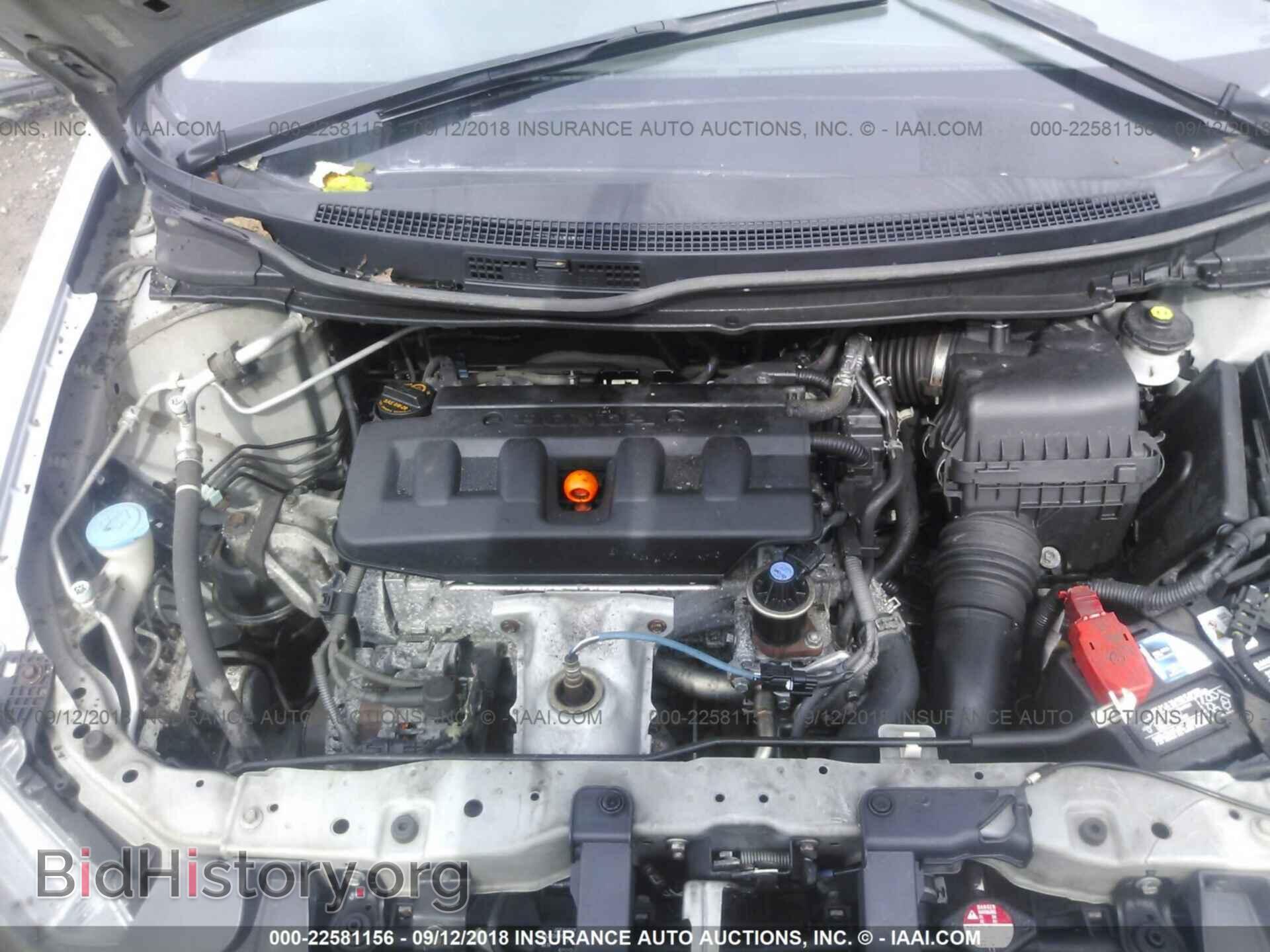 2012 Honda Civic - VIN: 2HGFB2F56CH530087 - Photo 10