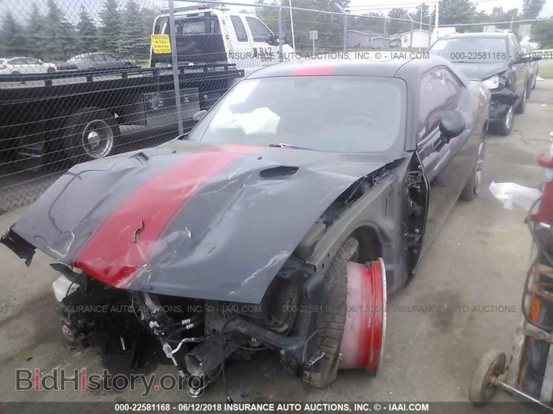 2012 Dodge Challenger - VIN: 2C3CDYAG1CH240609 - Photo 2