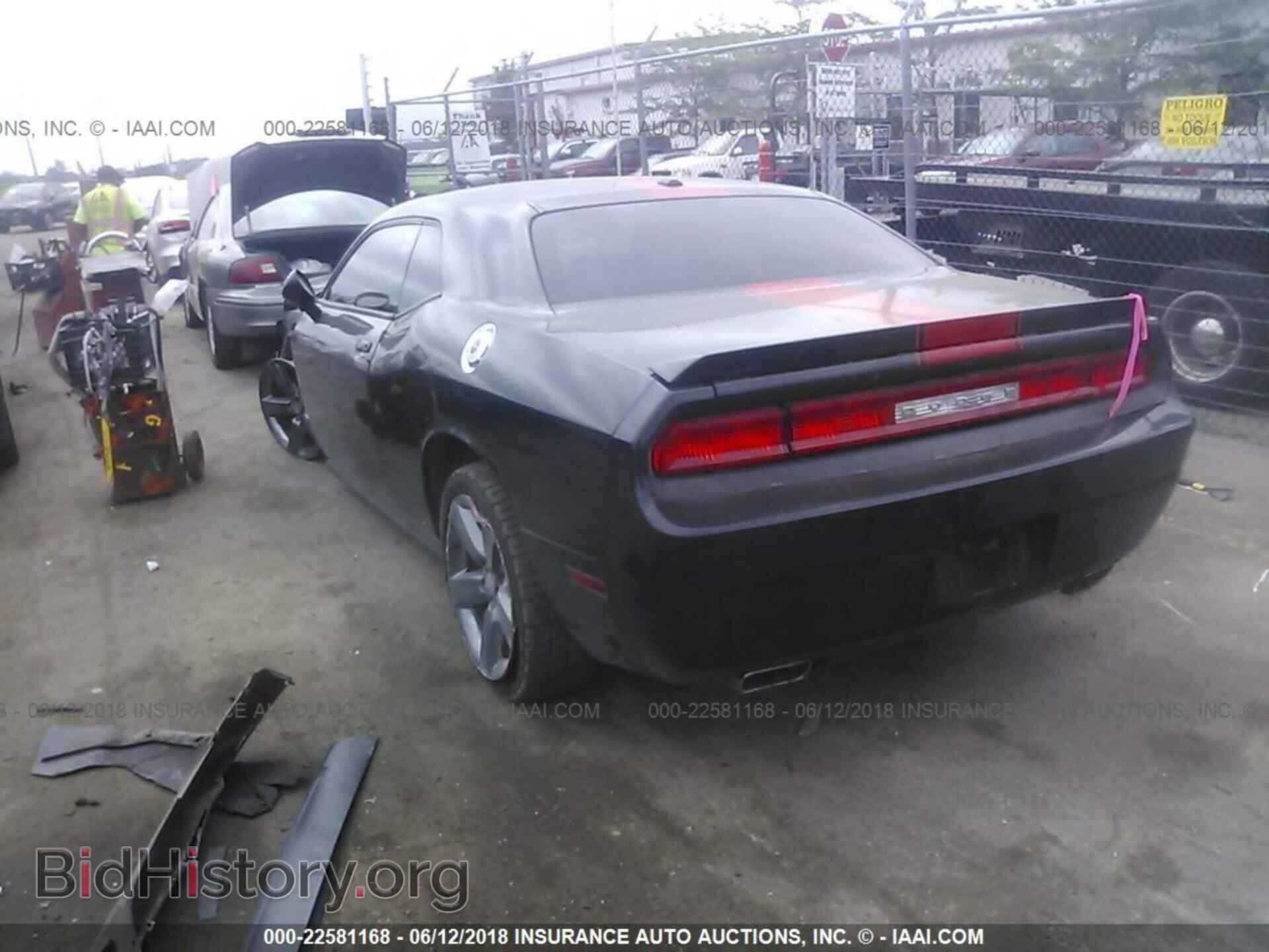 2012 Dodge Challenger - VIN: 2C3CDYAG1CH240609 - Photo 3