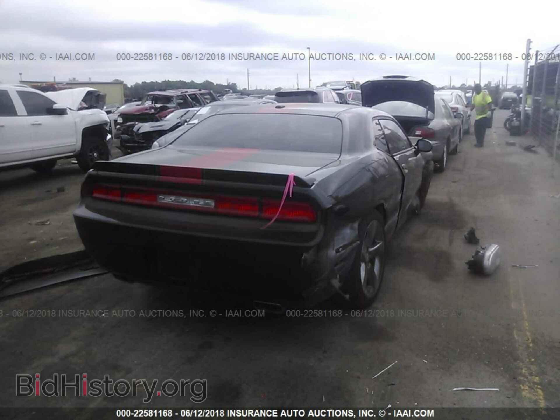 2012 Dodge Challenger - VIN: 2C3CDYAG1CH240609 - Photo 4