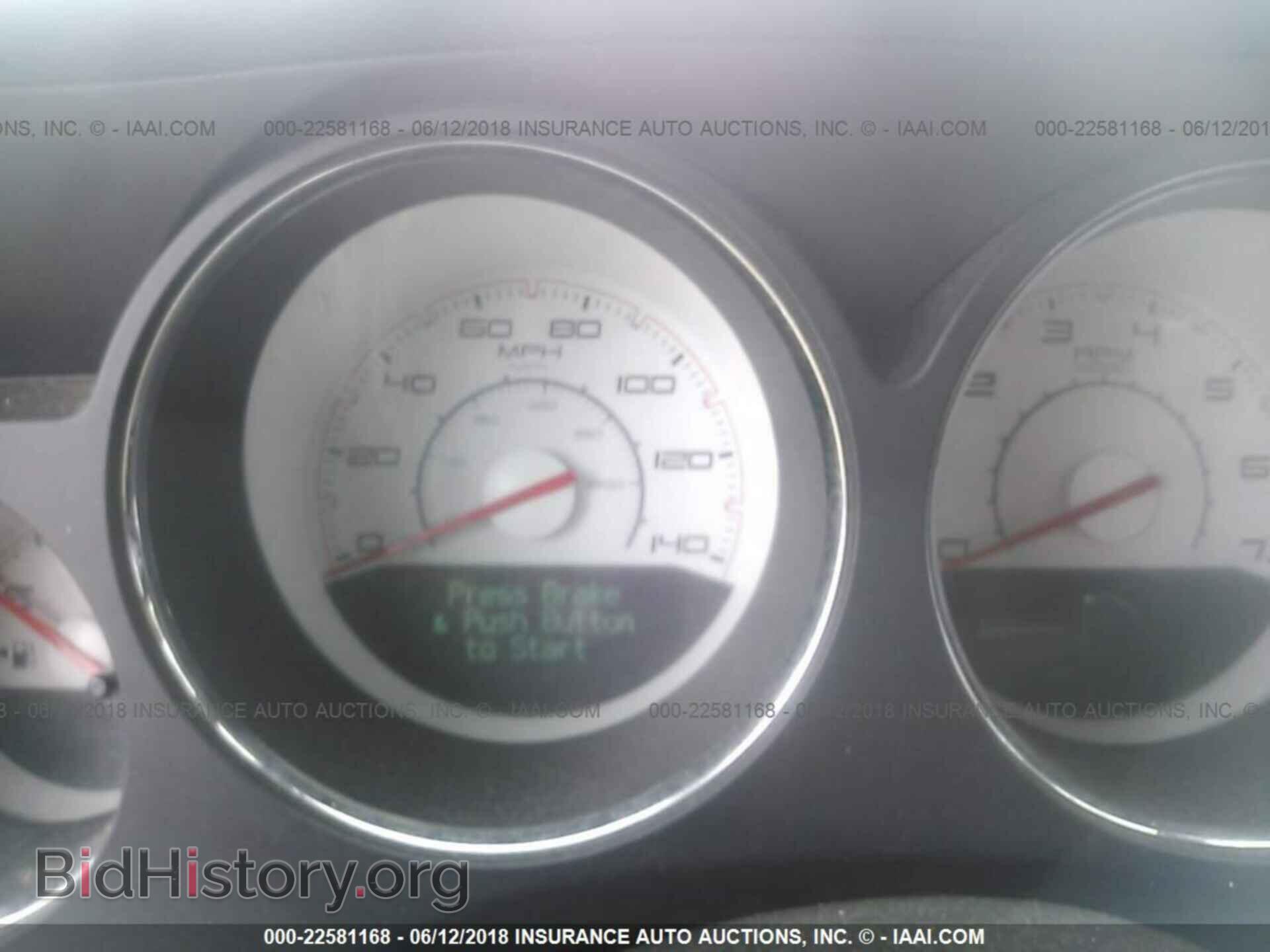 2012 Dodge Challenger - VIN: 2C3CDYAG1CH240609 - Photo 7