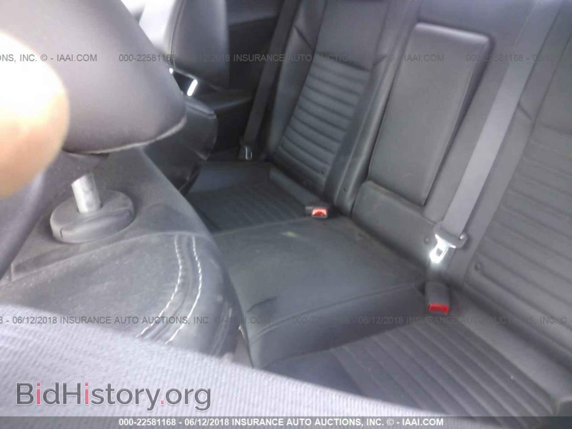 2012 Dodge Challenger - VIN: 2C3CDYAG1CH240609 - Photo 8