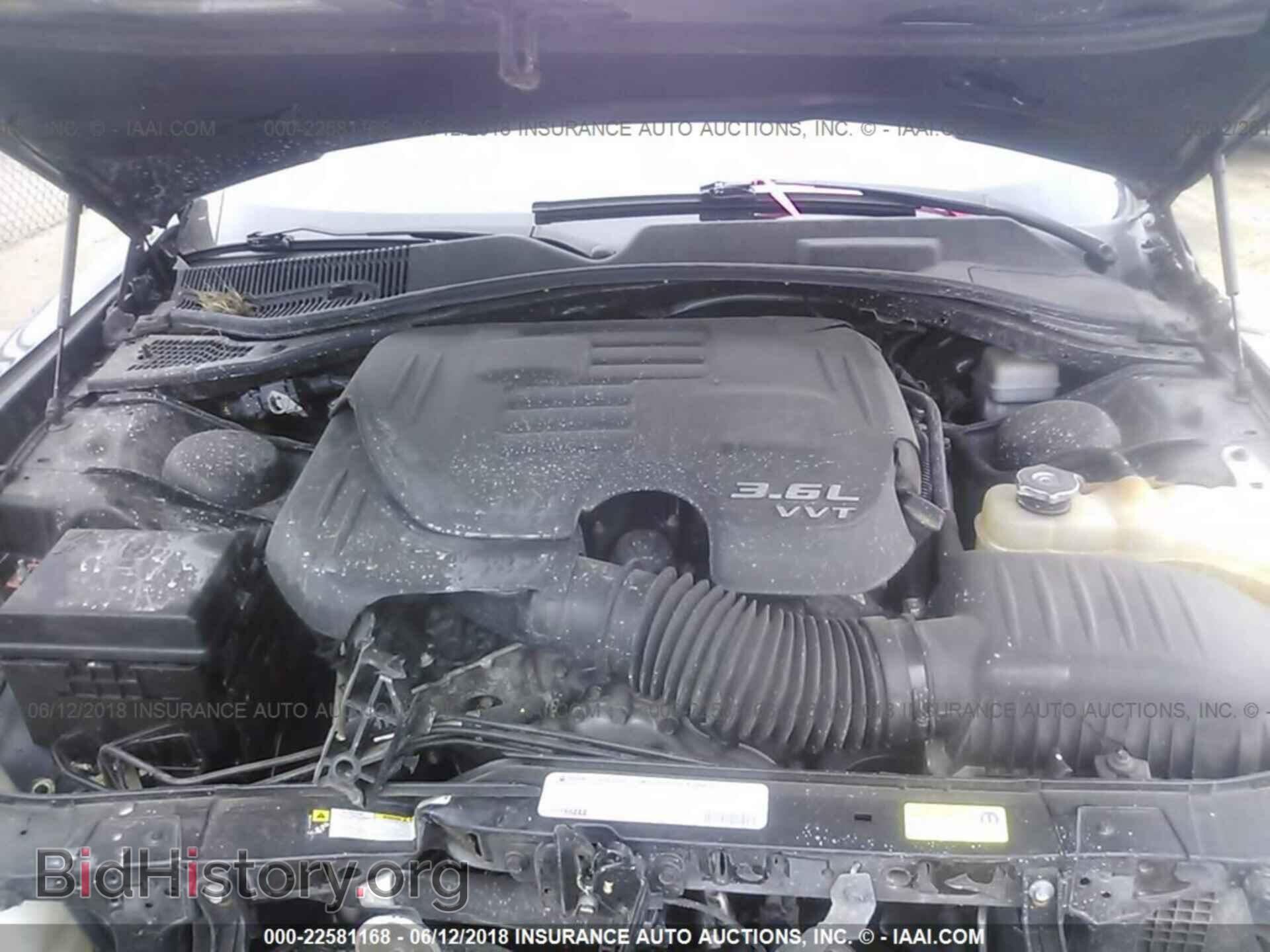 2012 Dodge Challenger - VIN: 2C3CDYAG1CH240609 - Photo 10