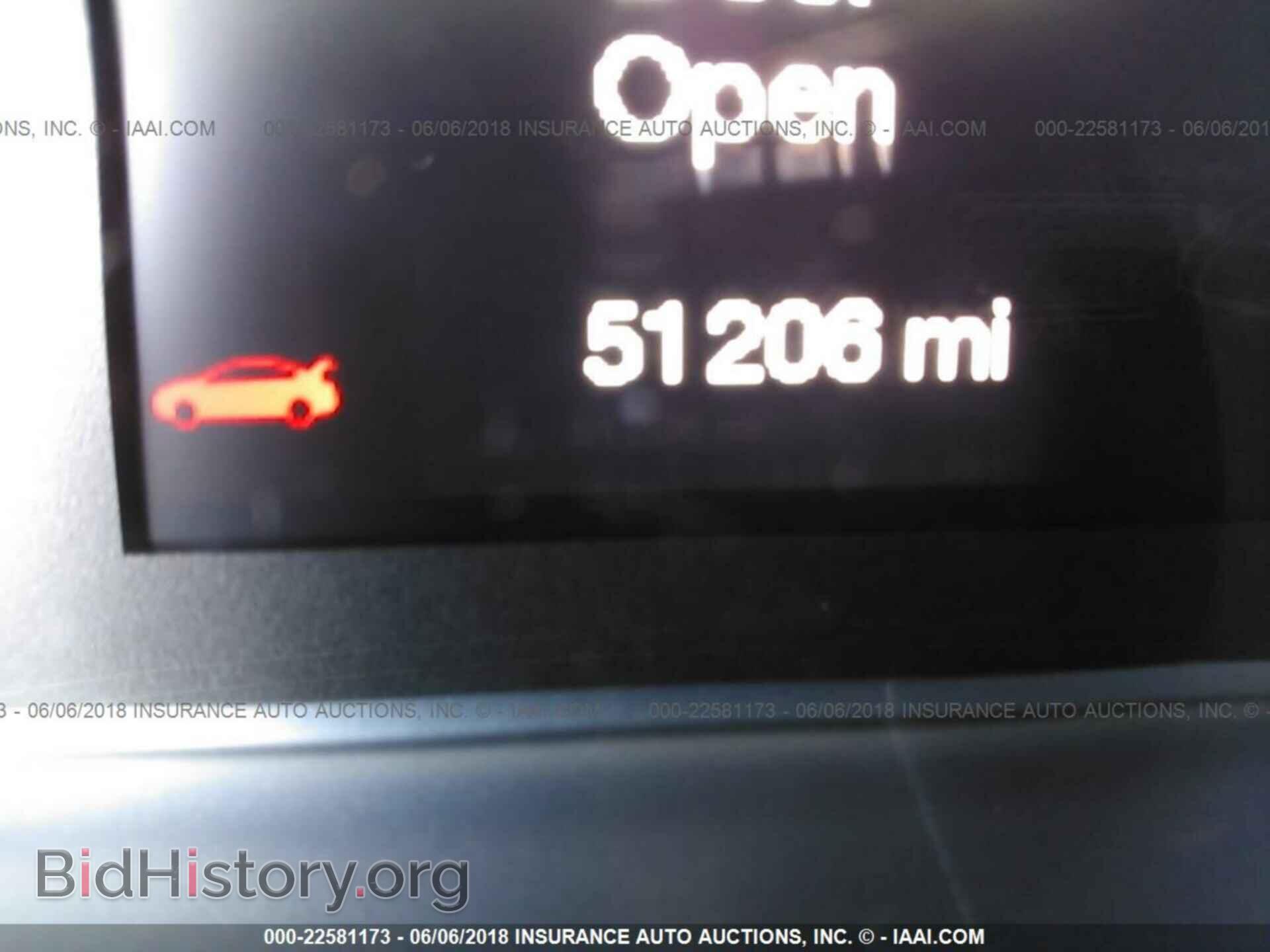 2015 Chrysler 200 - VIN: 1C3CCCAB7FN571099 - Photo 7