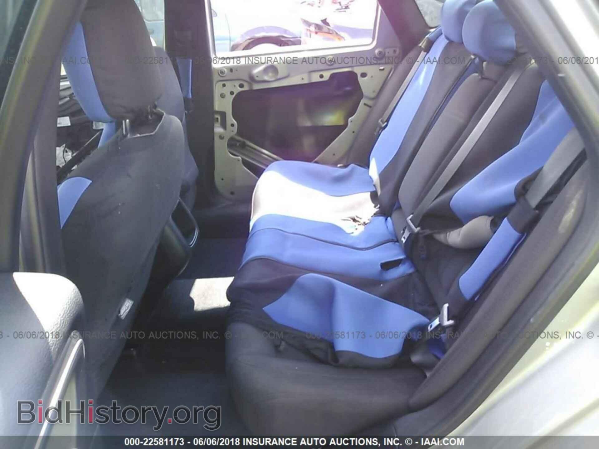 2015 Chrysler 200 - VIN: 1C3CCCAB7FN571099 - Photo 8