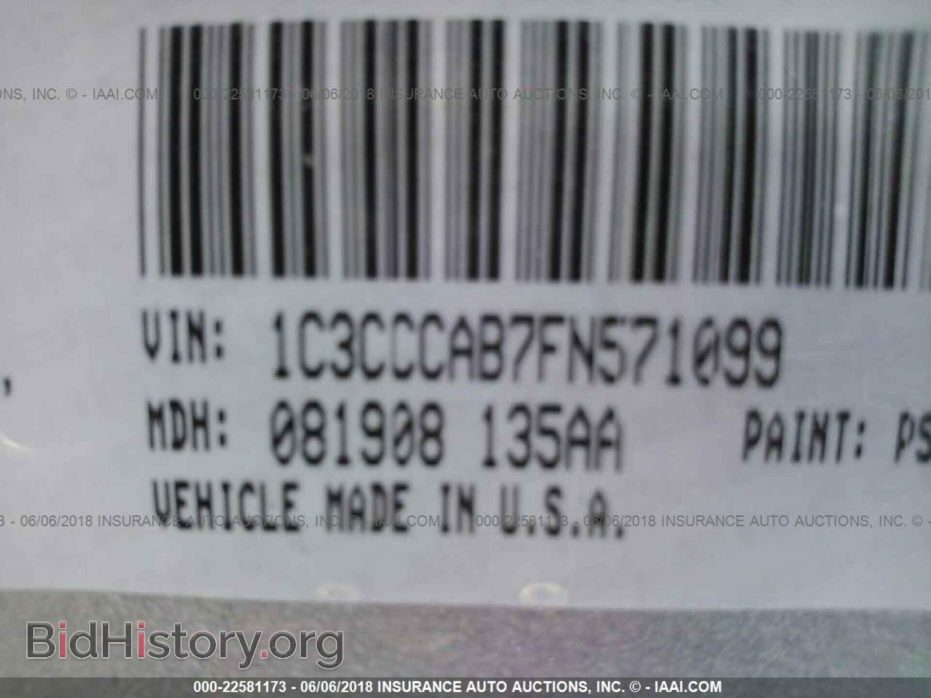 2015 Chrysler 200 - VIN: 1C3CCCAB7FN571099 - Photo 9