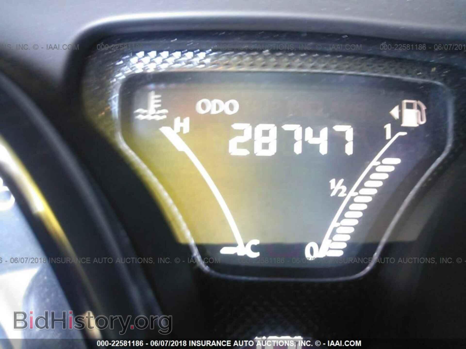 2016 Nissan Versa - VIN: 3N1CN7AP1GL916916 - Photo 7