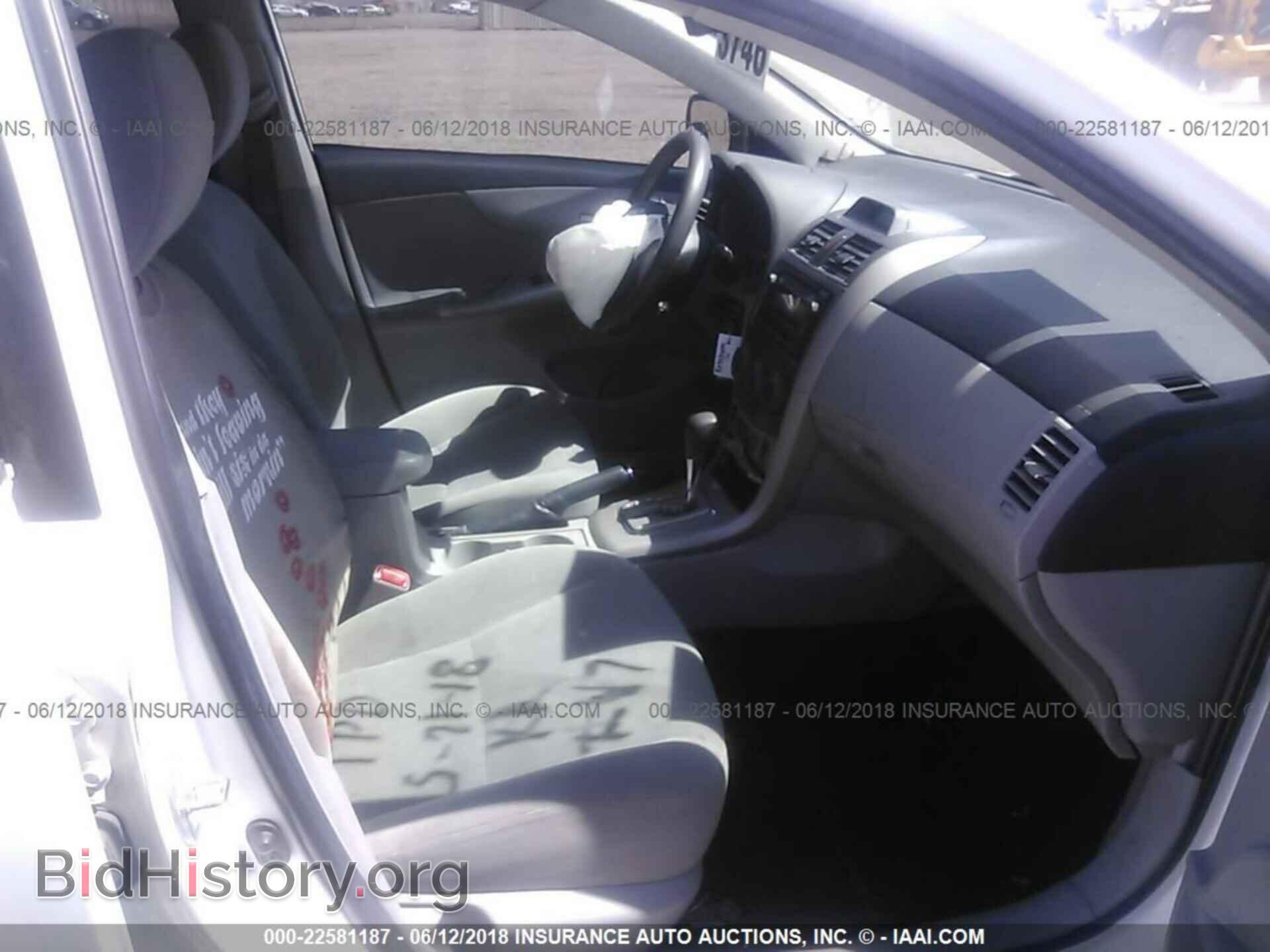2012 Toyota Corolla - VIN: 2T1BU4EE2CC781266 - Фото 5