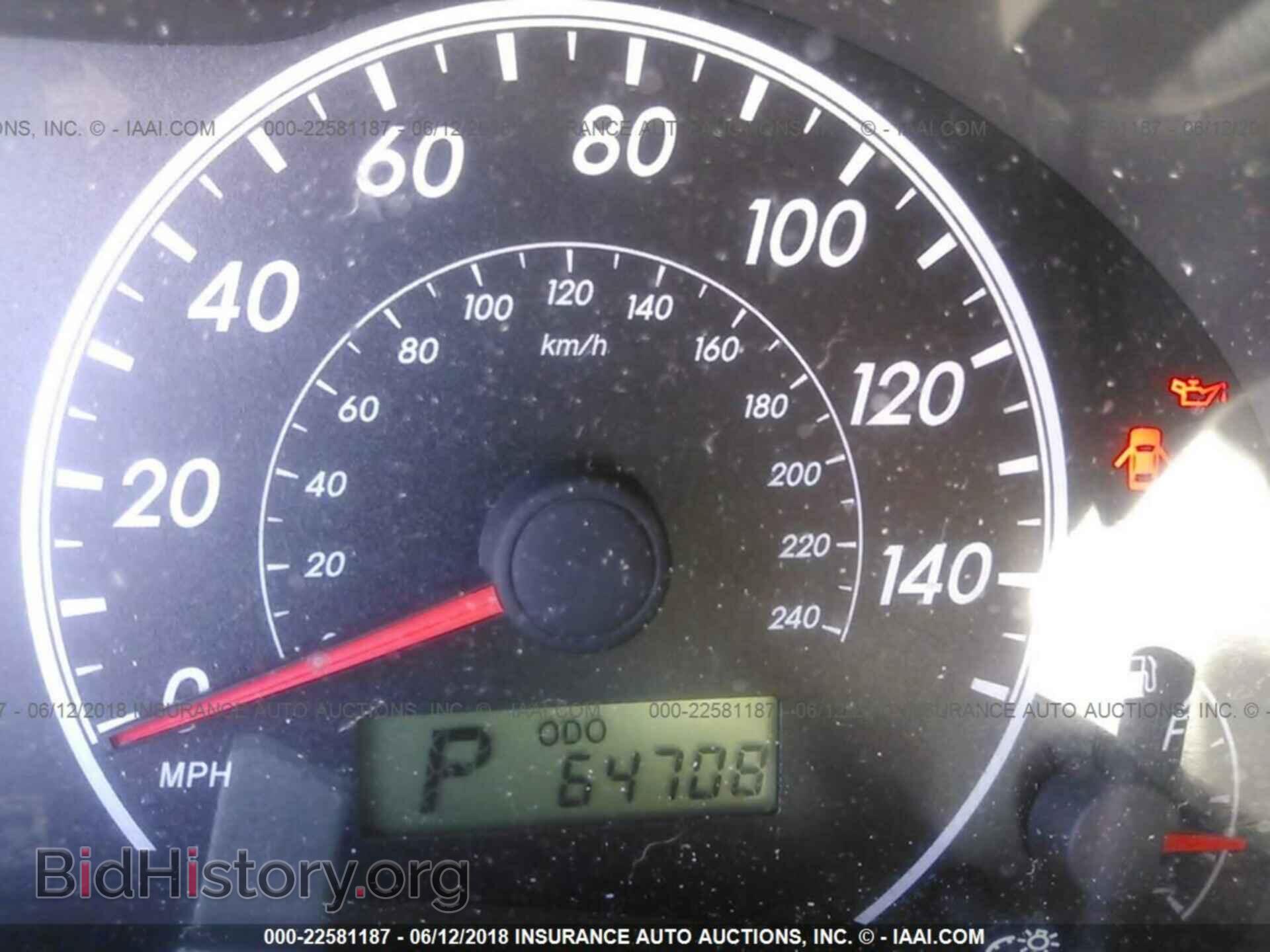 2012 Toyota Corolla - VIN: 2T1BU4EE2CC781266 - Фото 7
