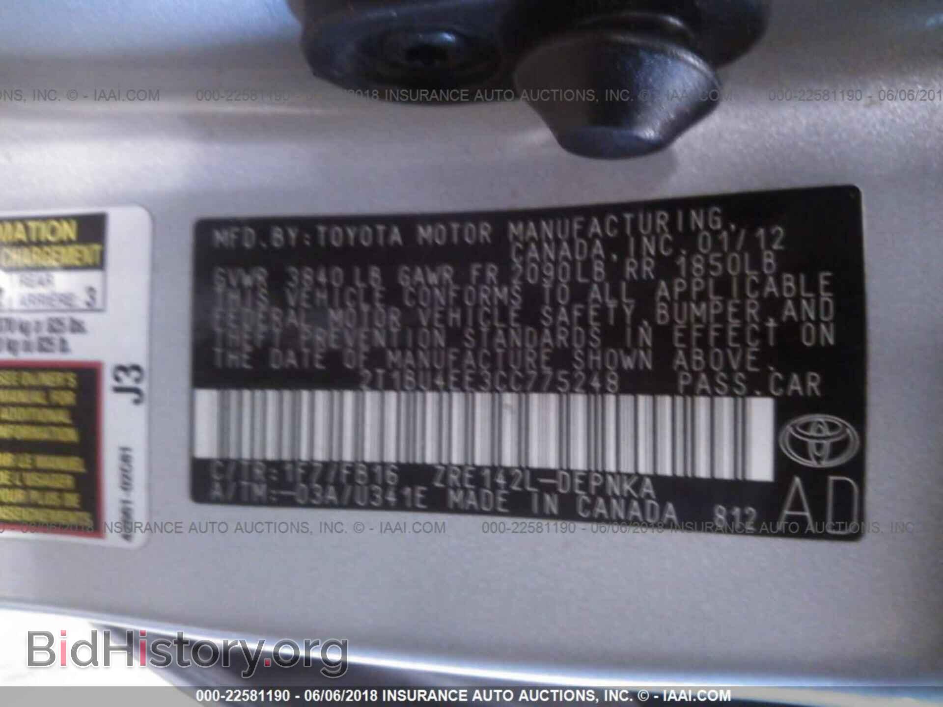 2012 Toyota Corolla - VIN: 2T1BU4EE3CC775248 - Photo 9