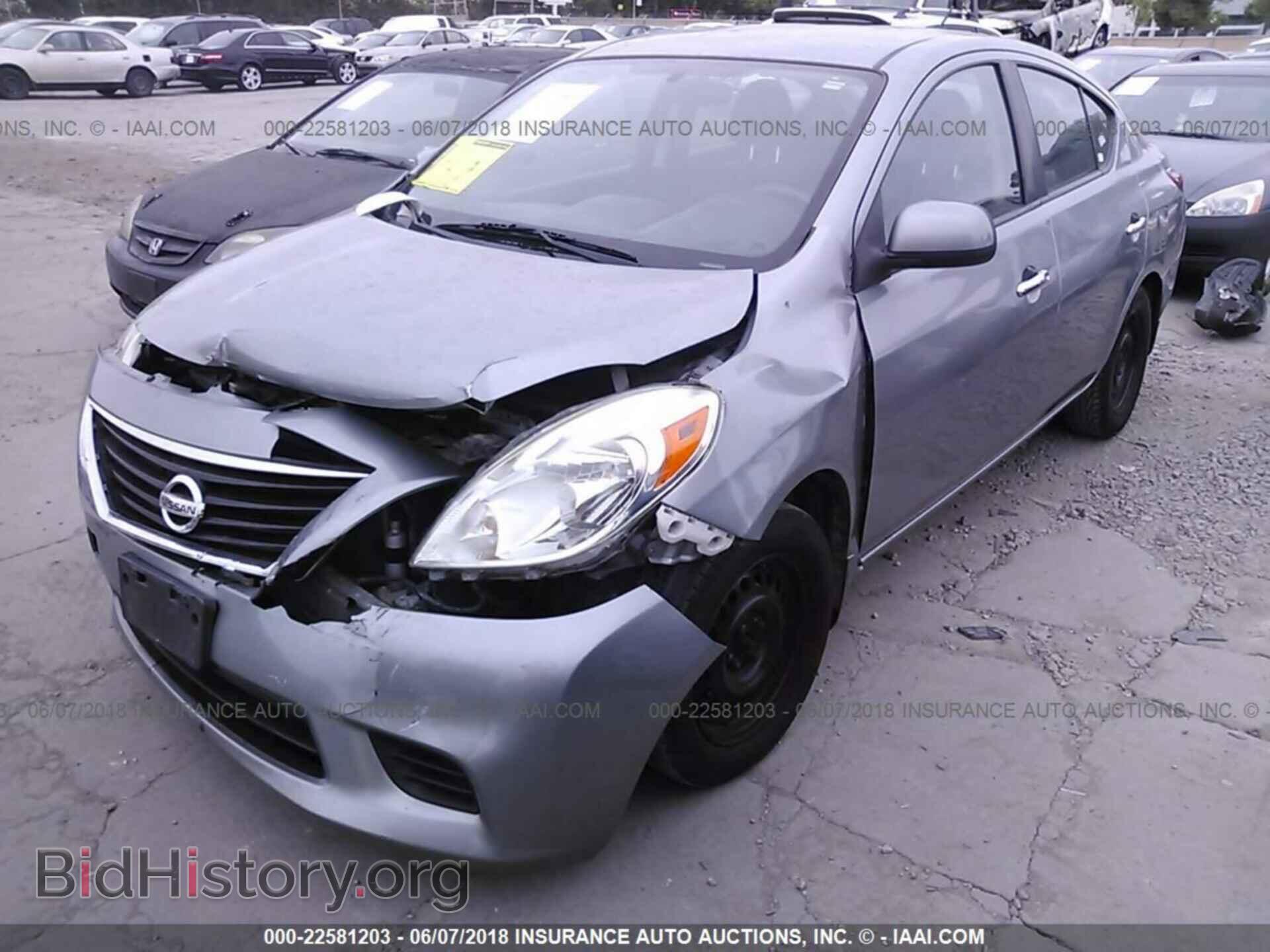 2012 Nissan Versa - VIN: 3N1CN7AP1CL887864 - Фото 2