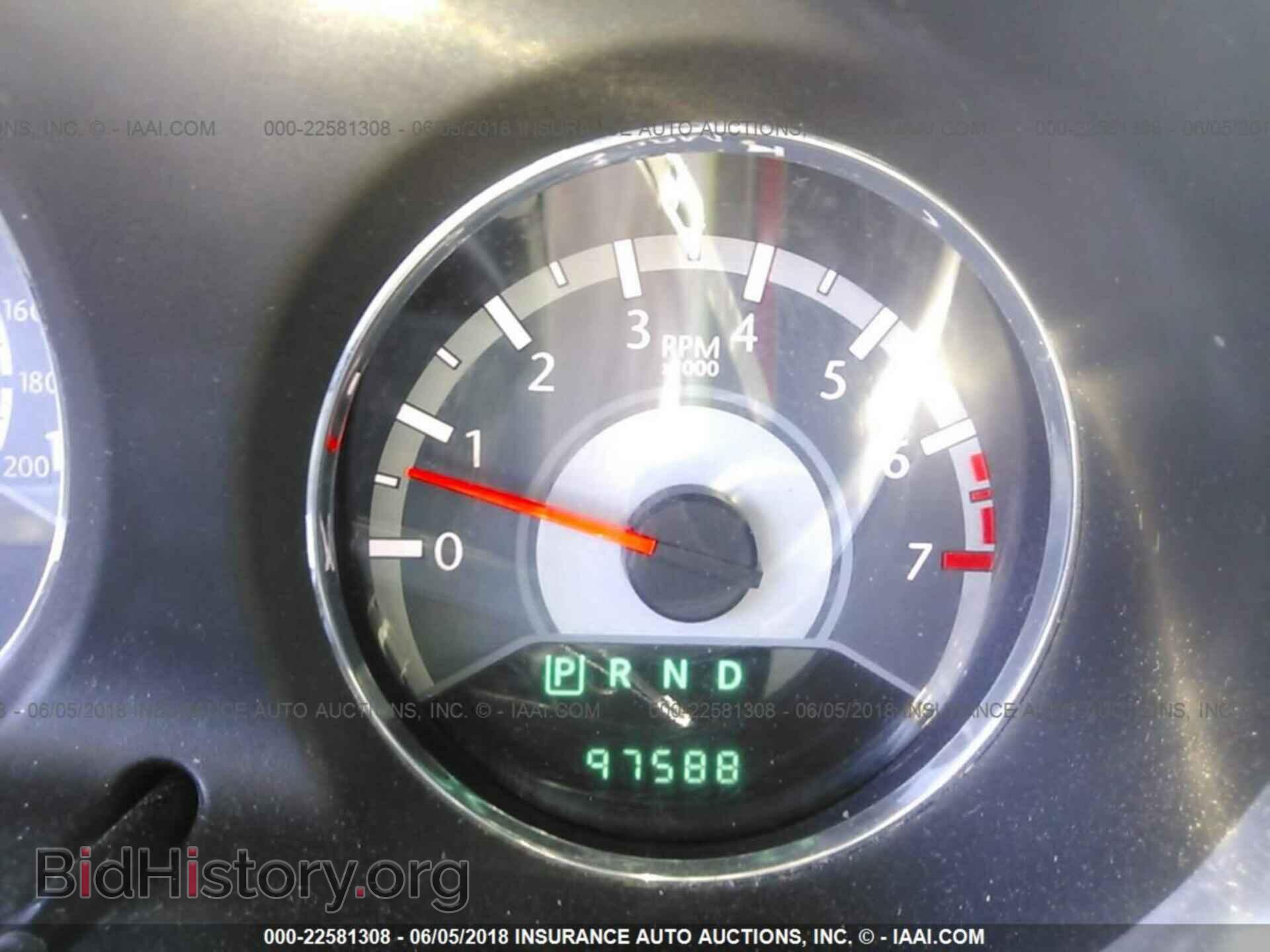 2013 Chrysler 200 - VIN: 1C3CCBBB3DN592490 - Photo 7