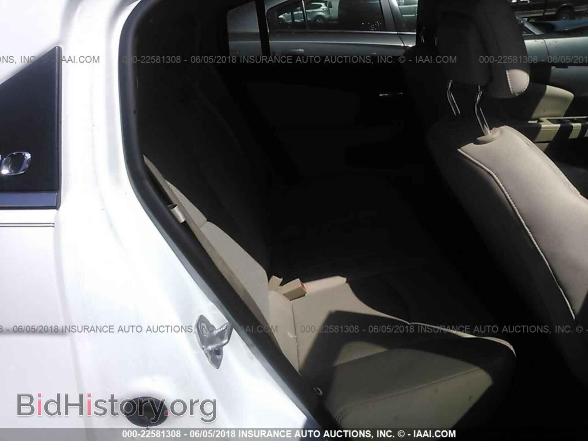 2013 Chrysler 200 - VIN: 1C3CCBBB3DN592490 - Photo 8