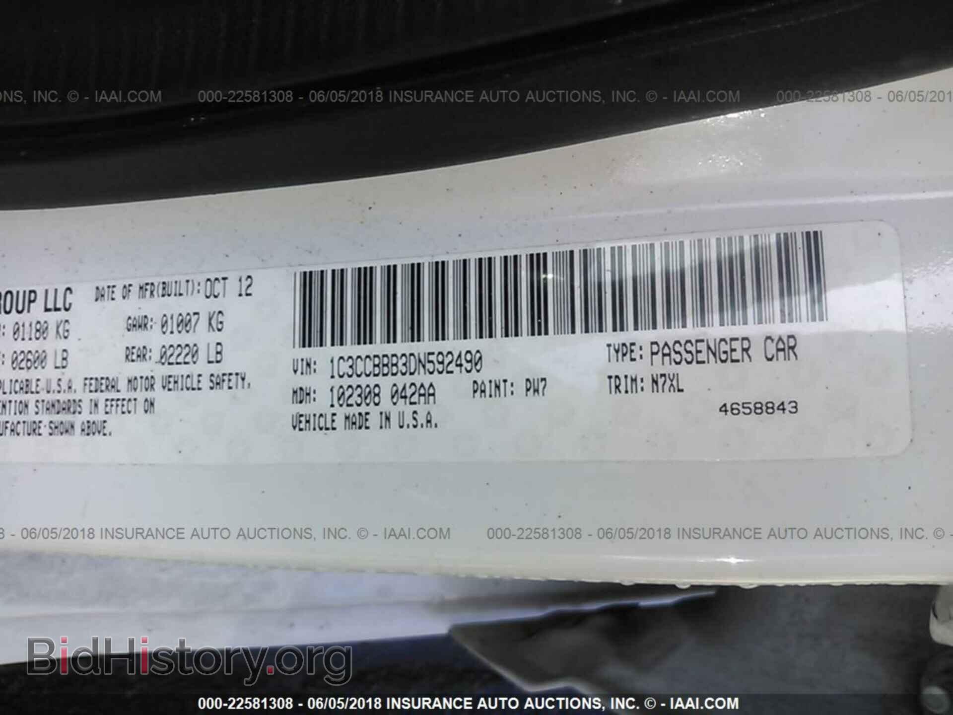 2013 Chrysler 200 - VIN: 1C3CCBBB3DN592490 - Photo 9