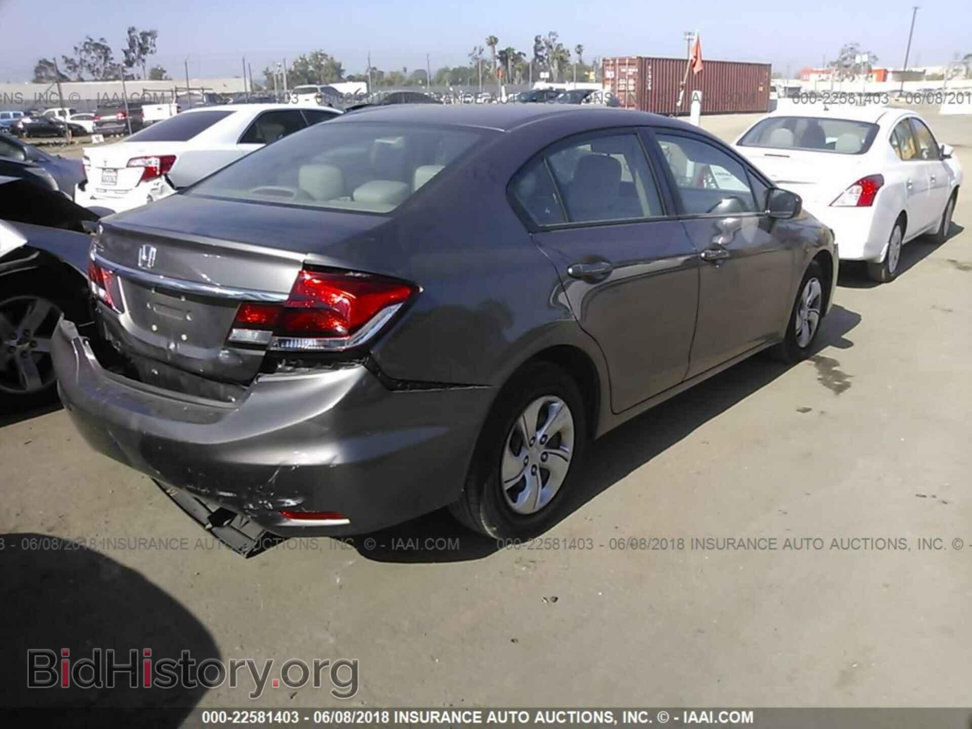 2014 Honda Civic - VIN: 19XFB2F51EE218224 - Фото 4