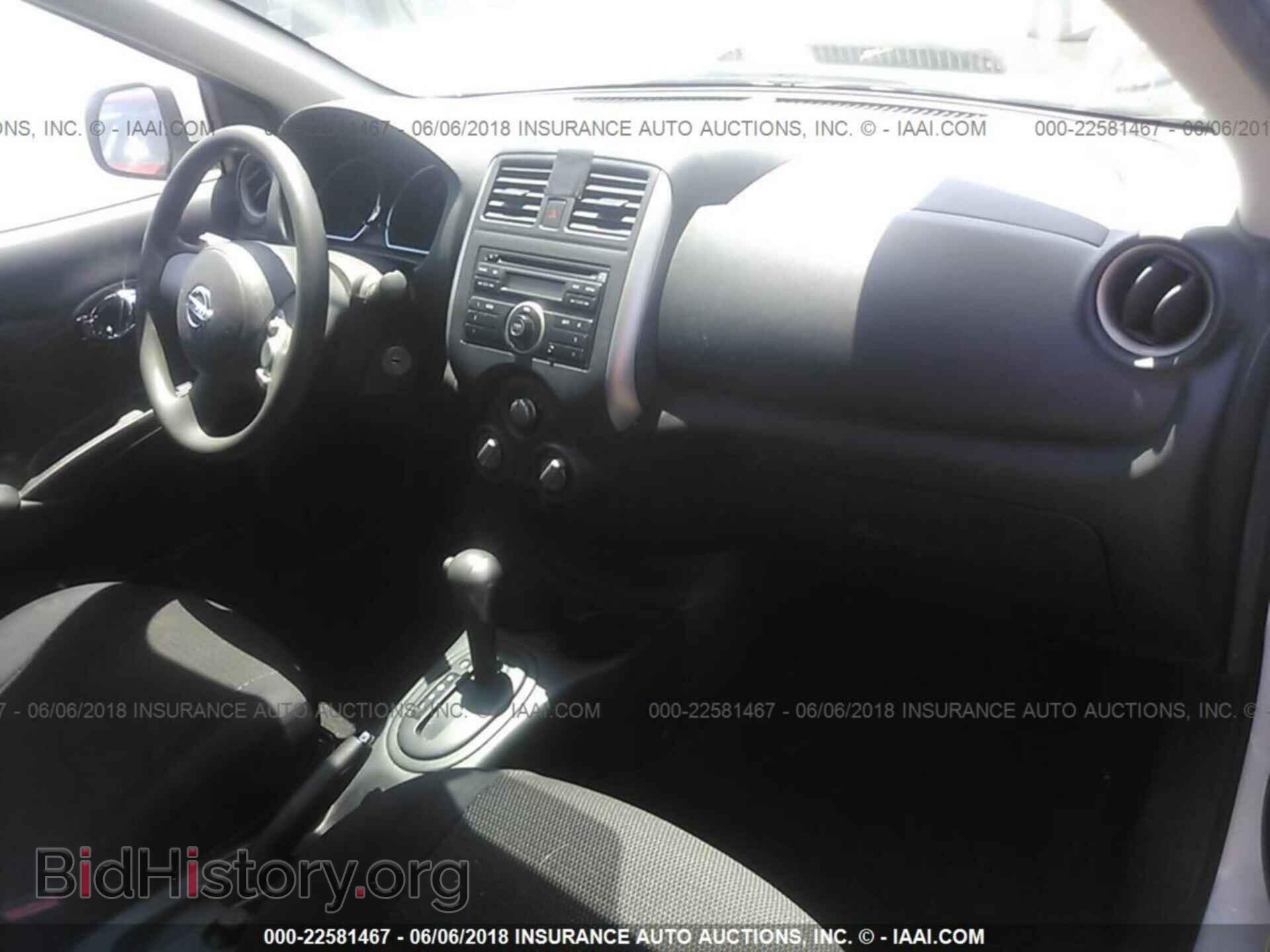 2013 Nissan Versa - VIN: 3N1CN7AP4DL887956 - Фото 5