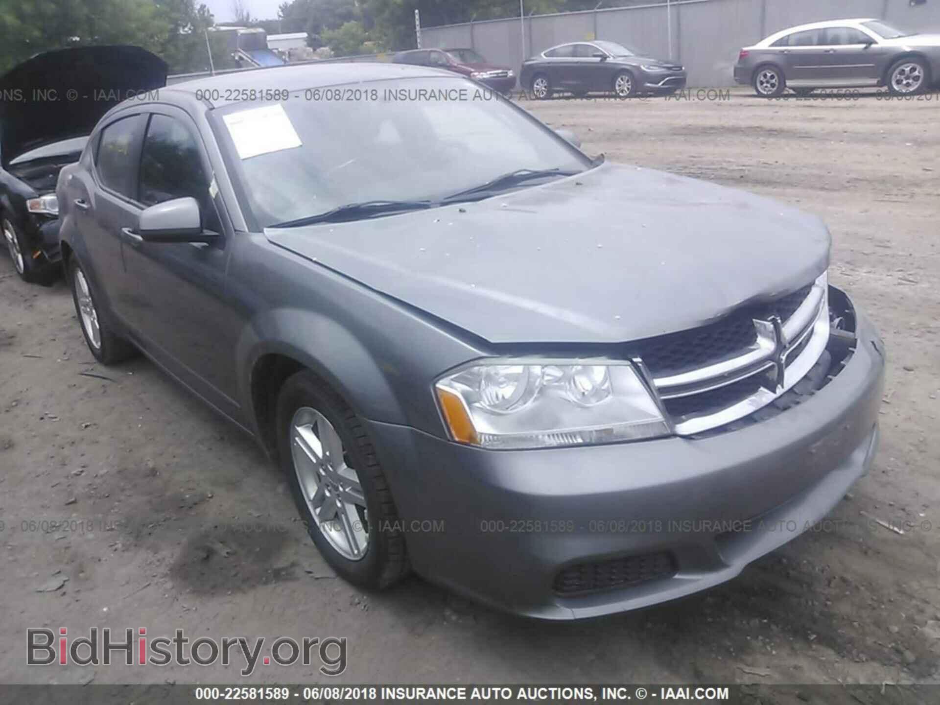Photo 1C3CDZCB8CN150663 - Dodge Avenger 2012
