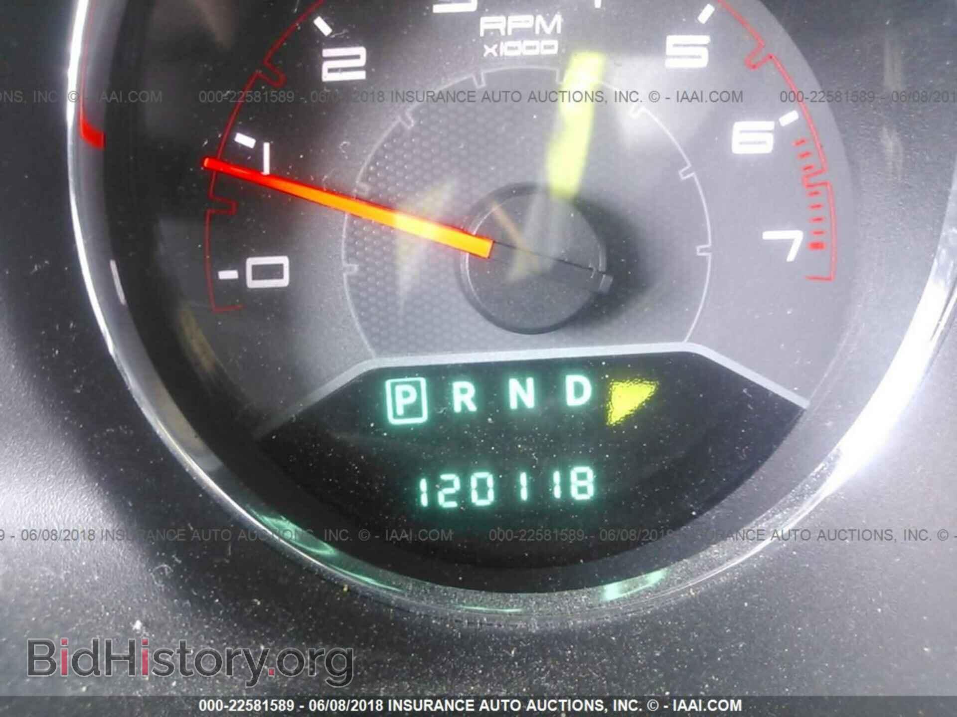 2012 Dodge Avenger - VIN: 1C3CDZCB8CN150663 - Photo 7
