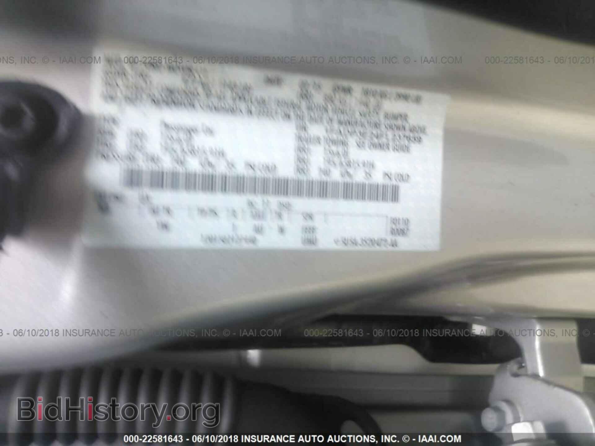 2015 Ford Focus - VIN: 1FADP3E24FL237659 - Photo 9